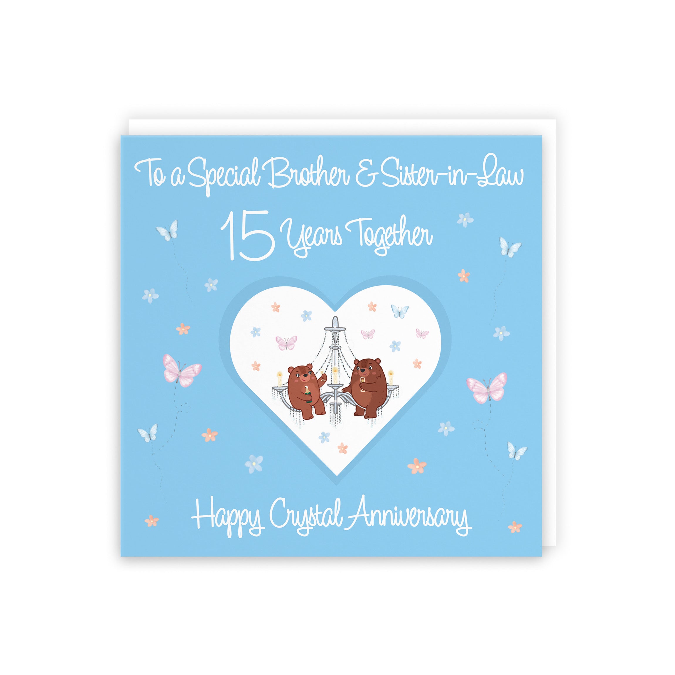 15th Brother & Sister-in-Law Anniversary Card Romantic Meadows - Default Title (5056408185509)