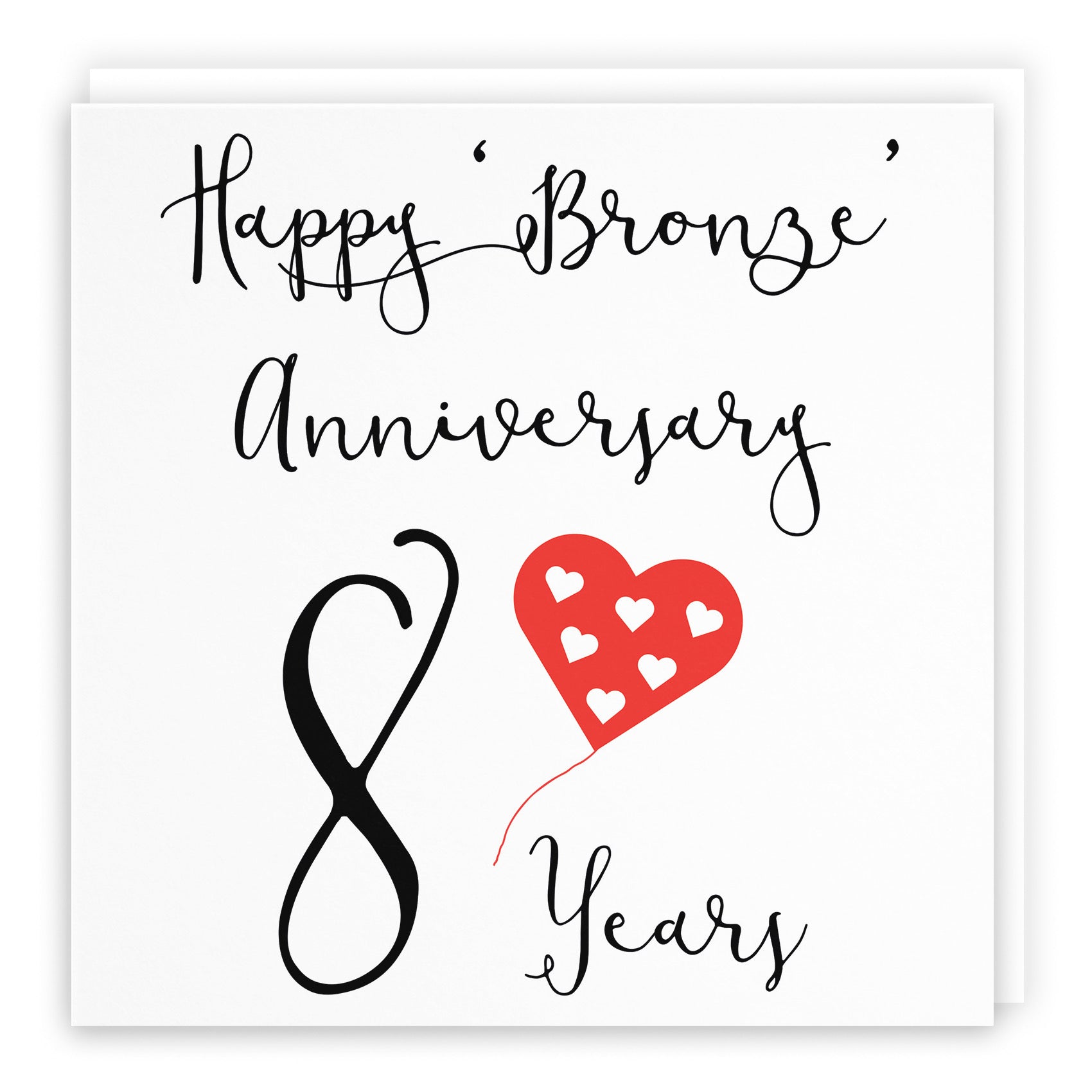 8th Anniversary Card Red Heart - Default Title (B086LKCW5F)