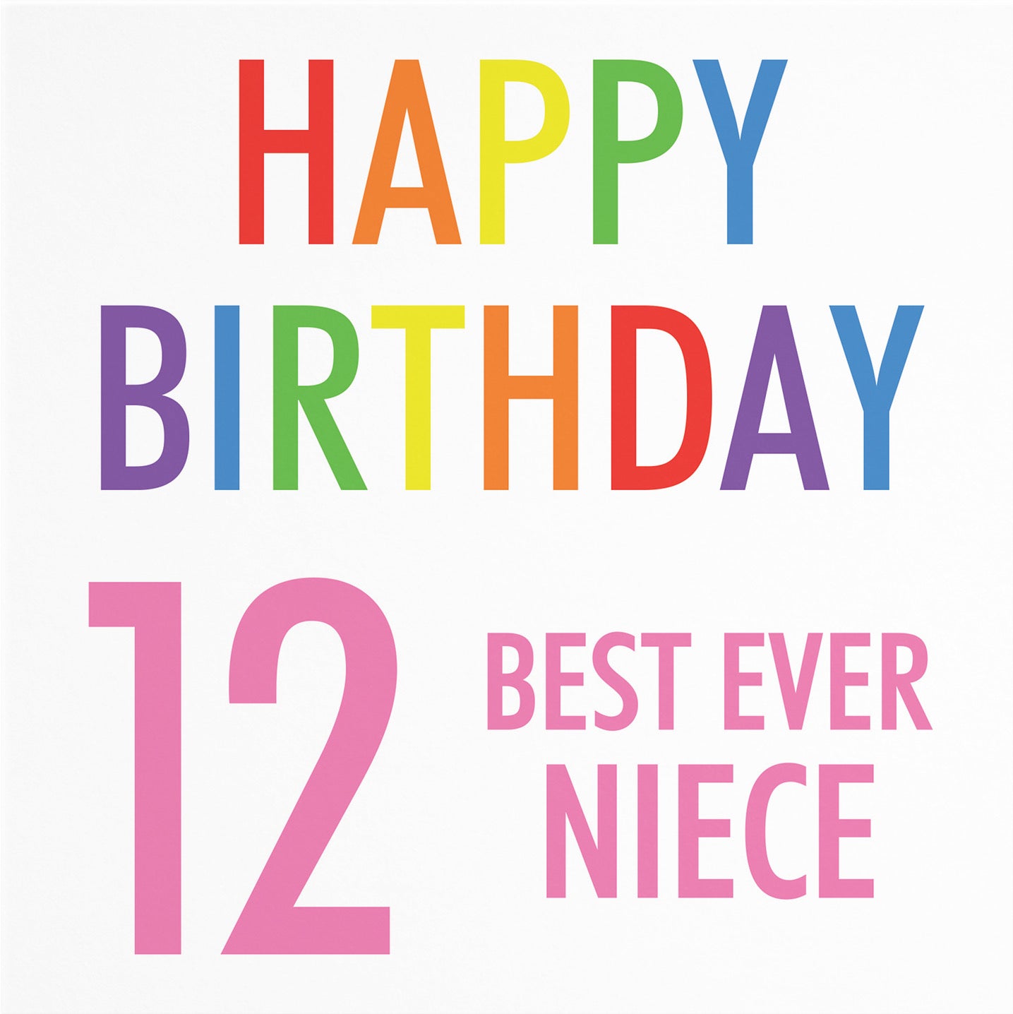 12th Niece Birthday Card Colourful - Default Title (B088BMYDB4)