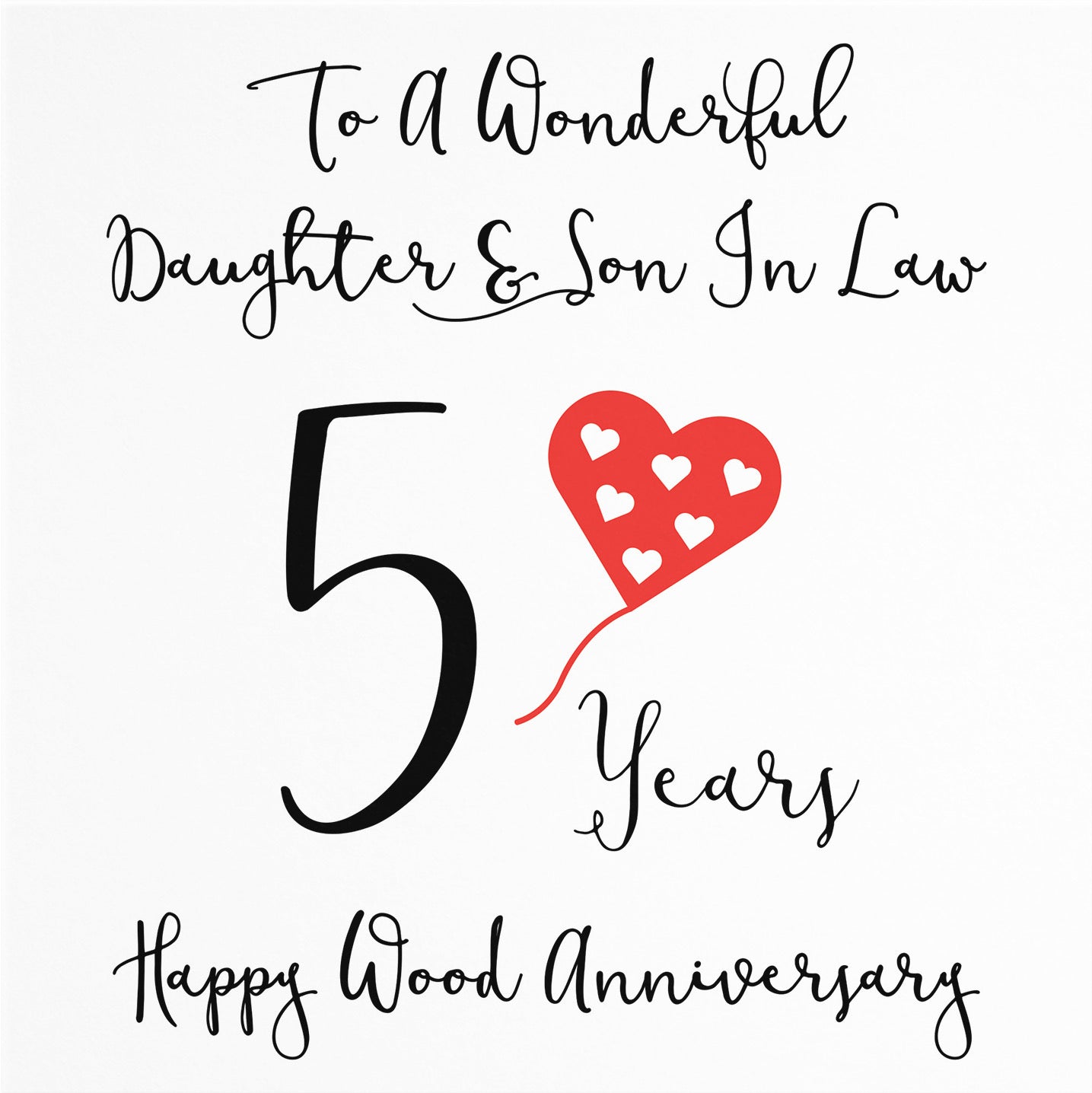 5th Daughter And Son In Law Anniversary Card Love Heart - Default Title (B08KC2BL5L)