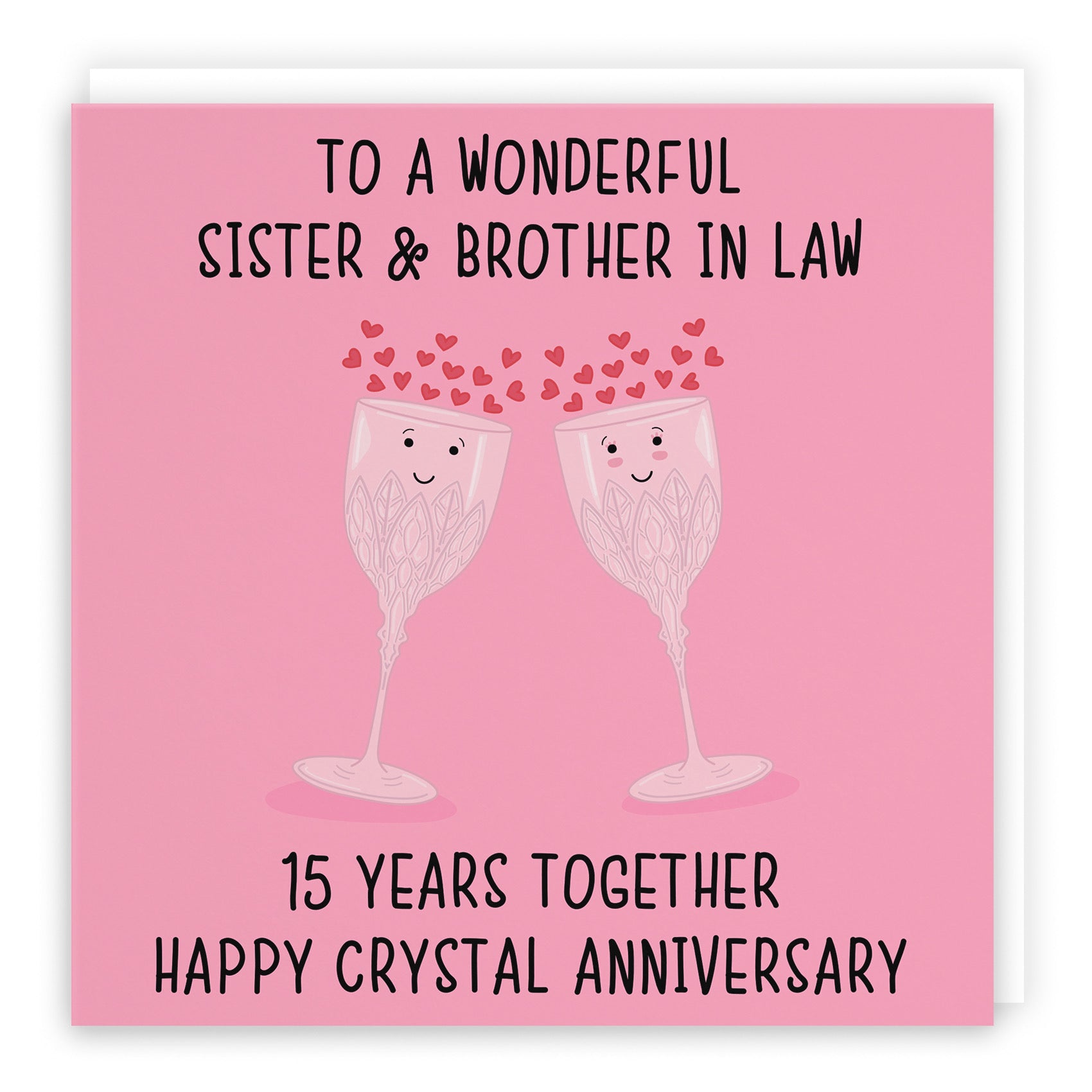 15th Sister And Brother In Law Anniversary Card Iconic - Default Title (B098FDLK5Z)