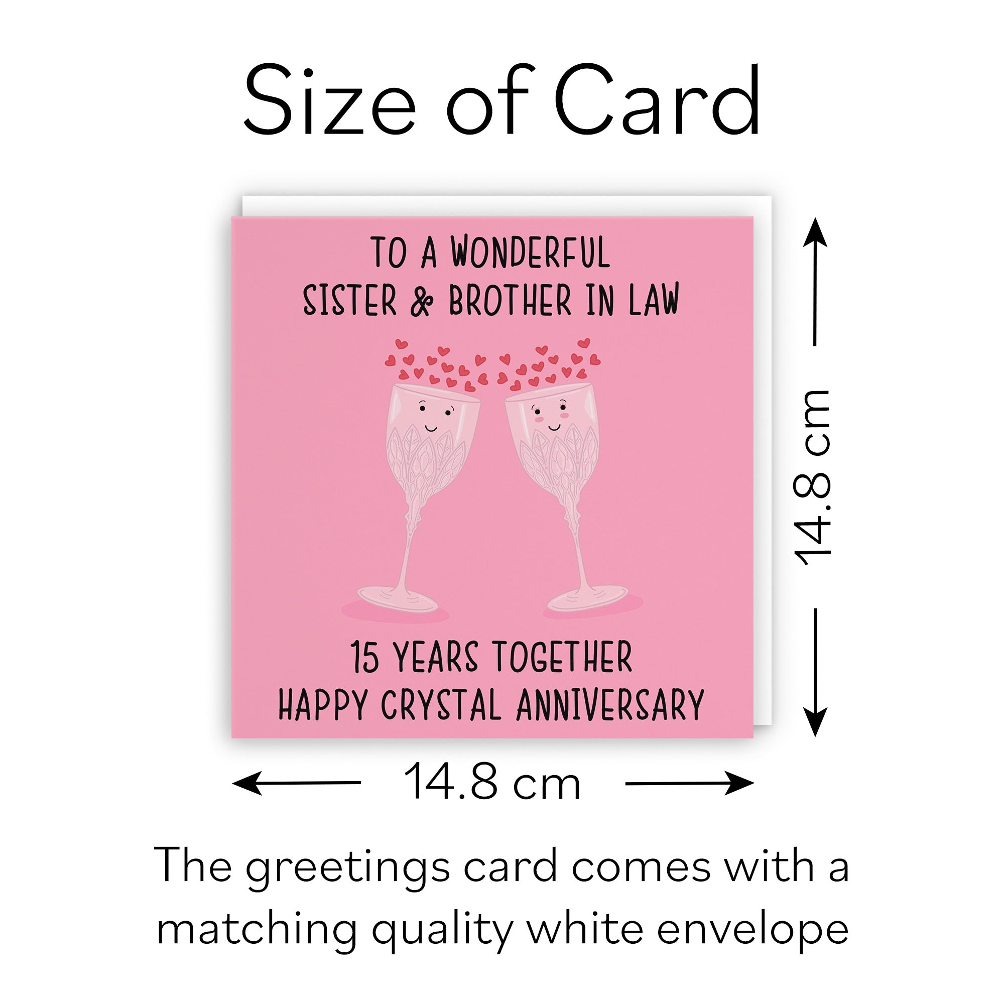 15th Sister And Brother In Law Anniversary Card Iconic - Default Title (B098FDLK5Z)