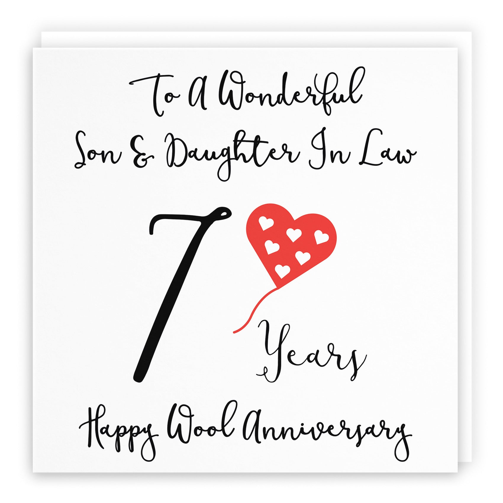 7th Son And Daughter In Law Anniversary Card Love Heart - Default Title (B098FF32LF)