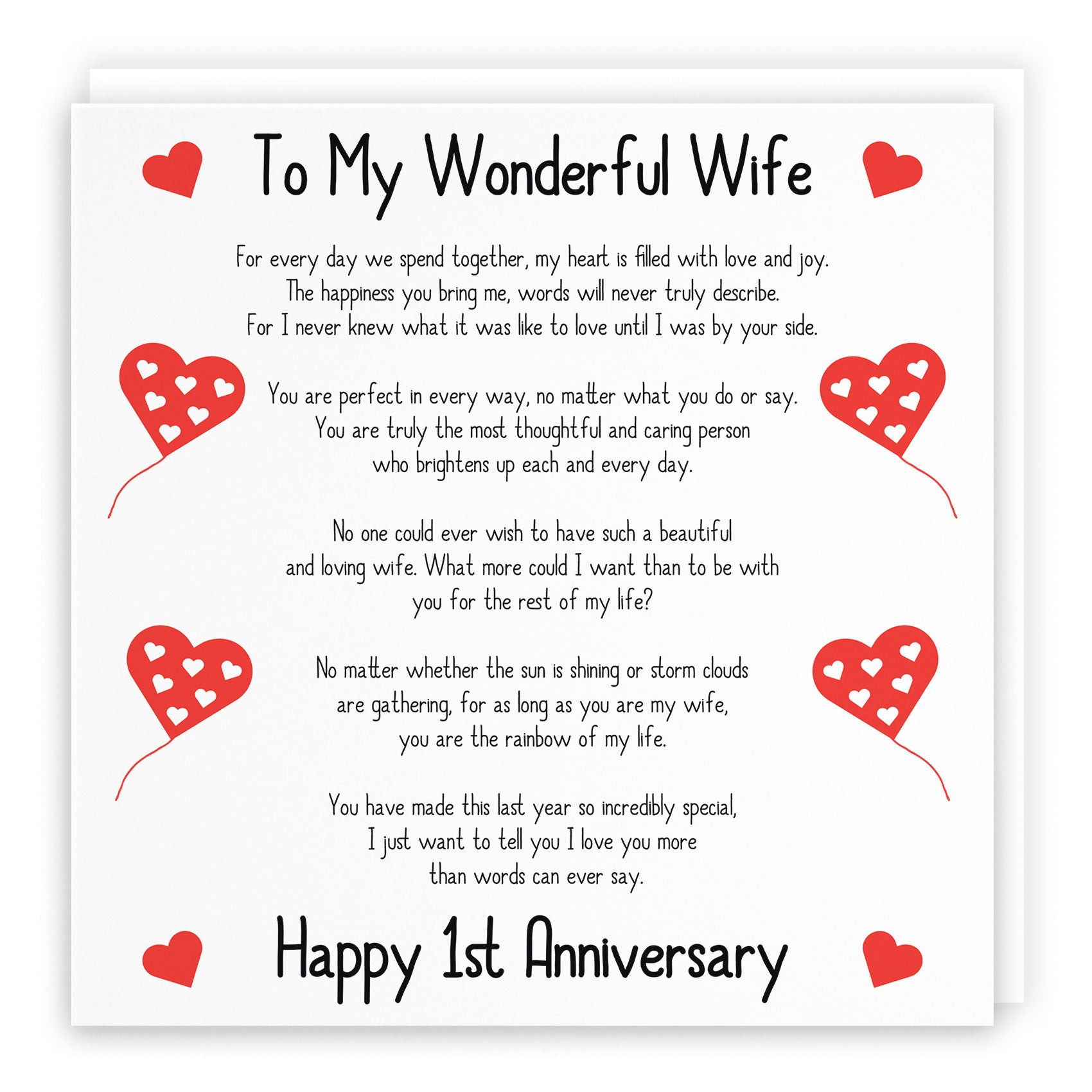 Large Wife 1st Anniversary Card Romantic Verses - Default Title (B0BBRWNK9K)