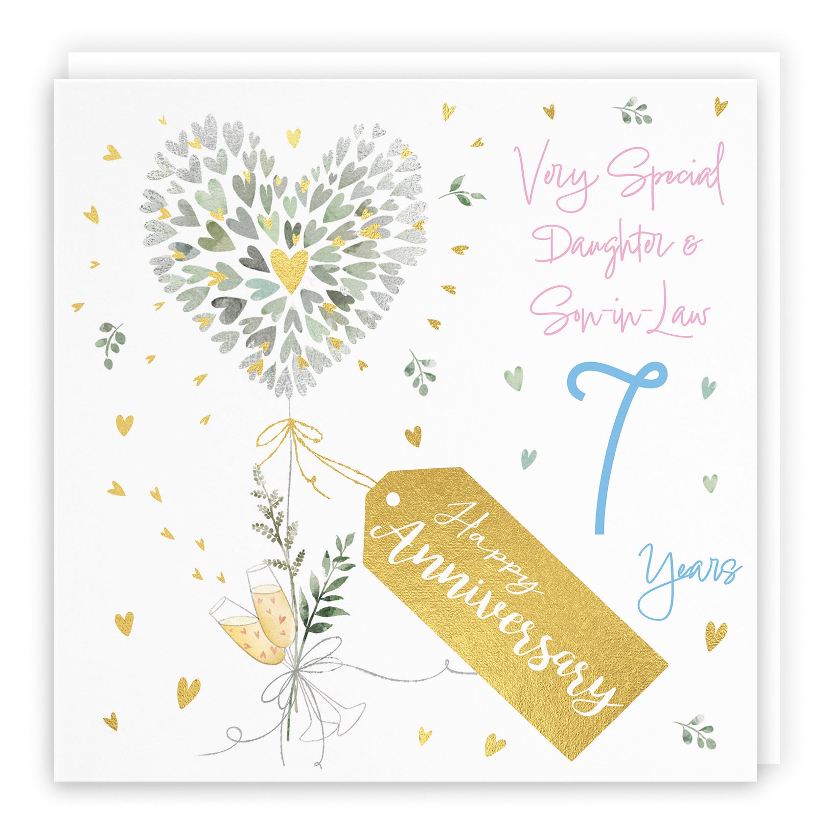 Daughter And Son-in-Law 7th Anniversary Card Contemporary Hearts Milo's Gallery - Default Title (B0CKJ5B7NS)