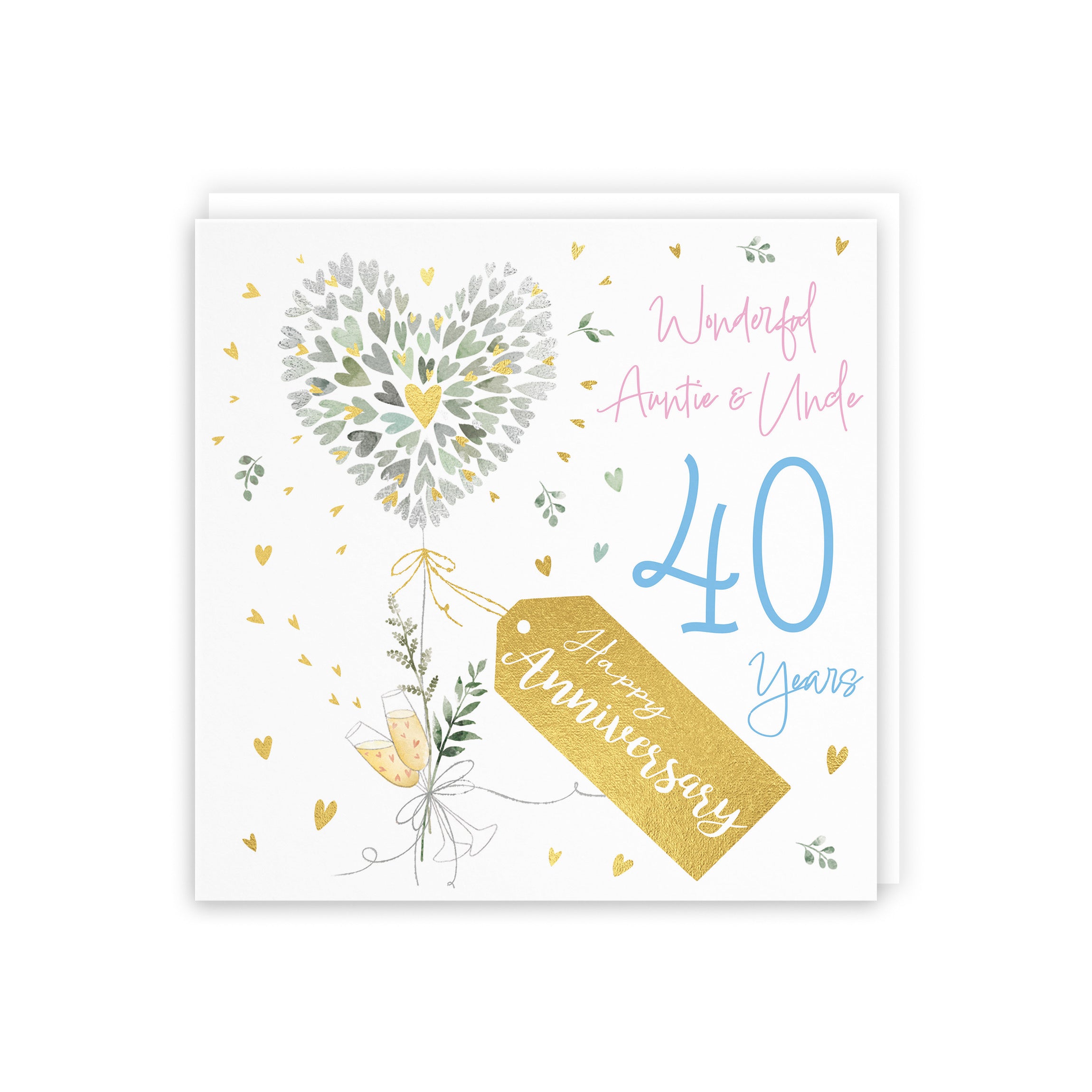 Auntie And Uncle 40th Anniversary Card Contemporary Hearts Milo's Gallery - Default Title (B0CKJ5NRT1)