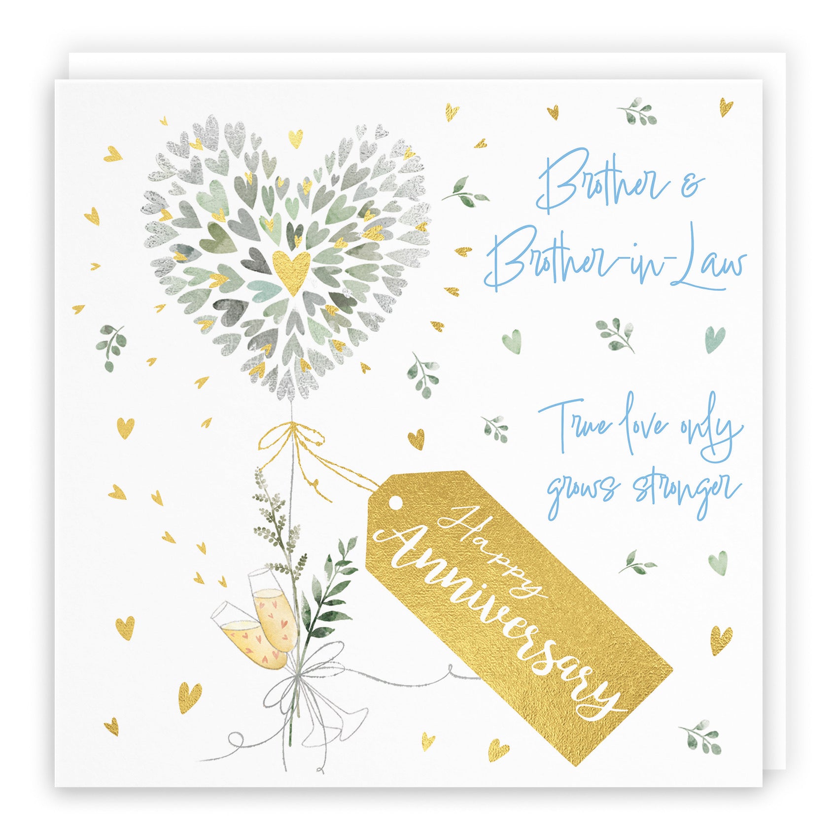 Brother And Brother-in-Law Anniversary Card Contemporary Hearts Milo's Gallery - Default Title (B0CKJ77NYT)
