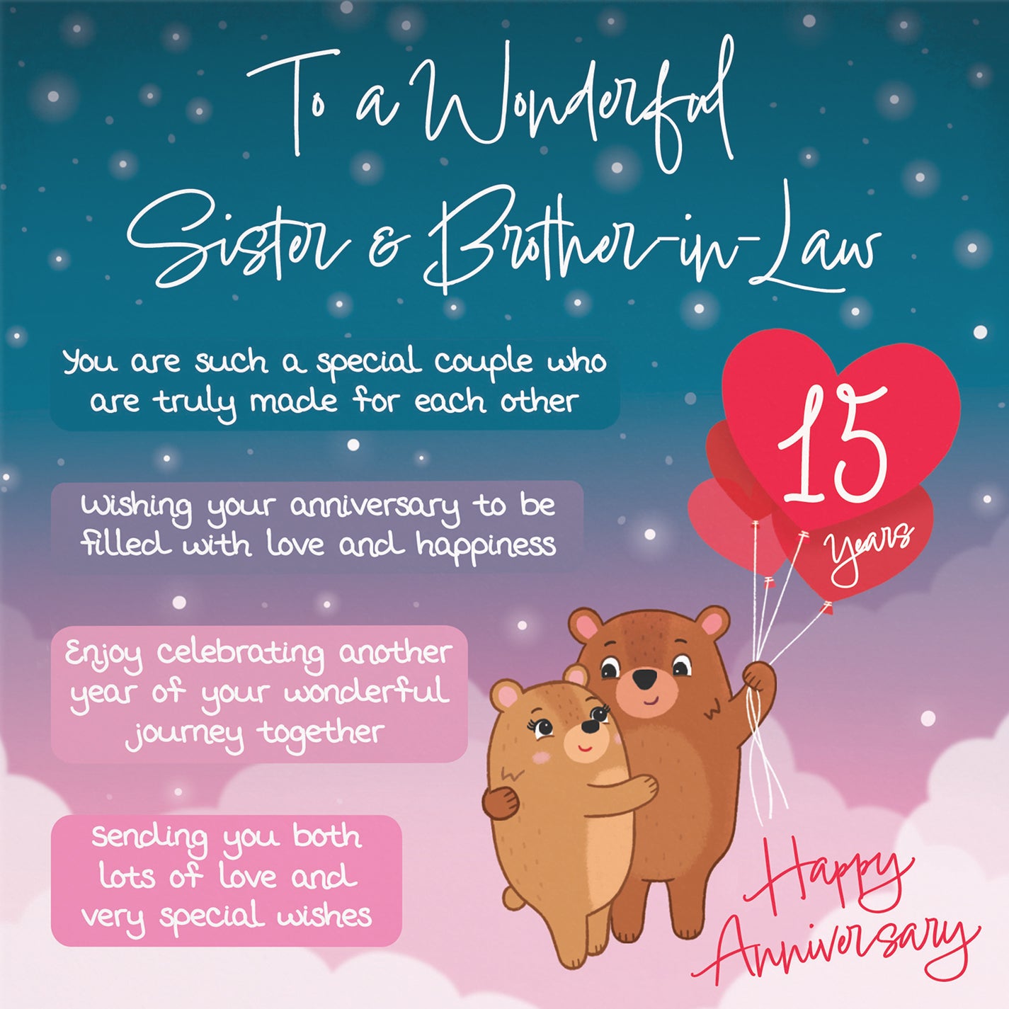 15th Sister And Brother In Law Anniversary Card Starry Night Cute Bears