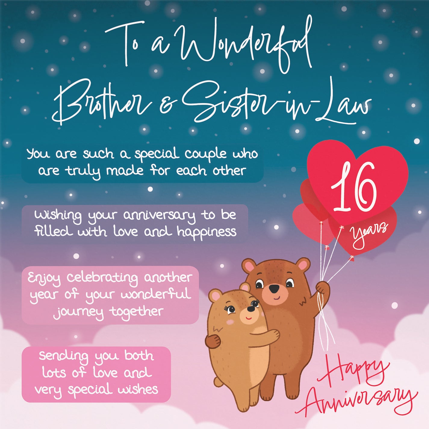 16th Brother And Sister In Law Anniversary Card Starry Night Cute Bears