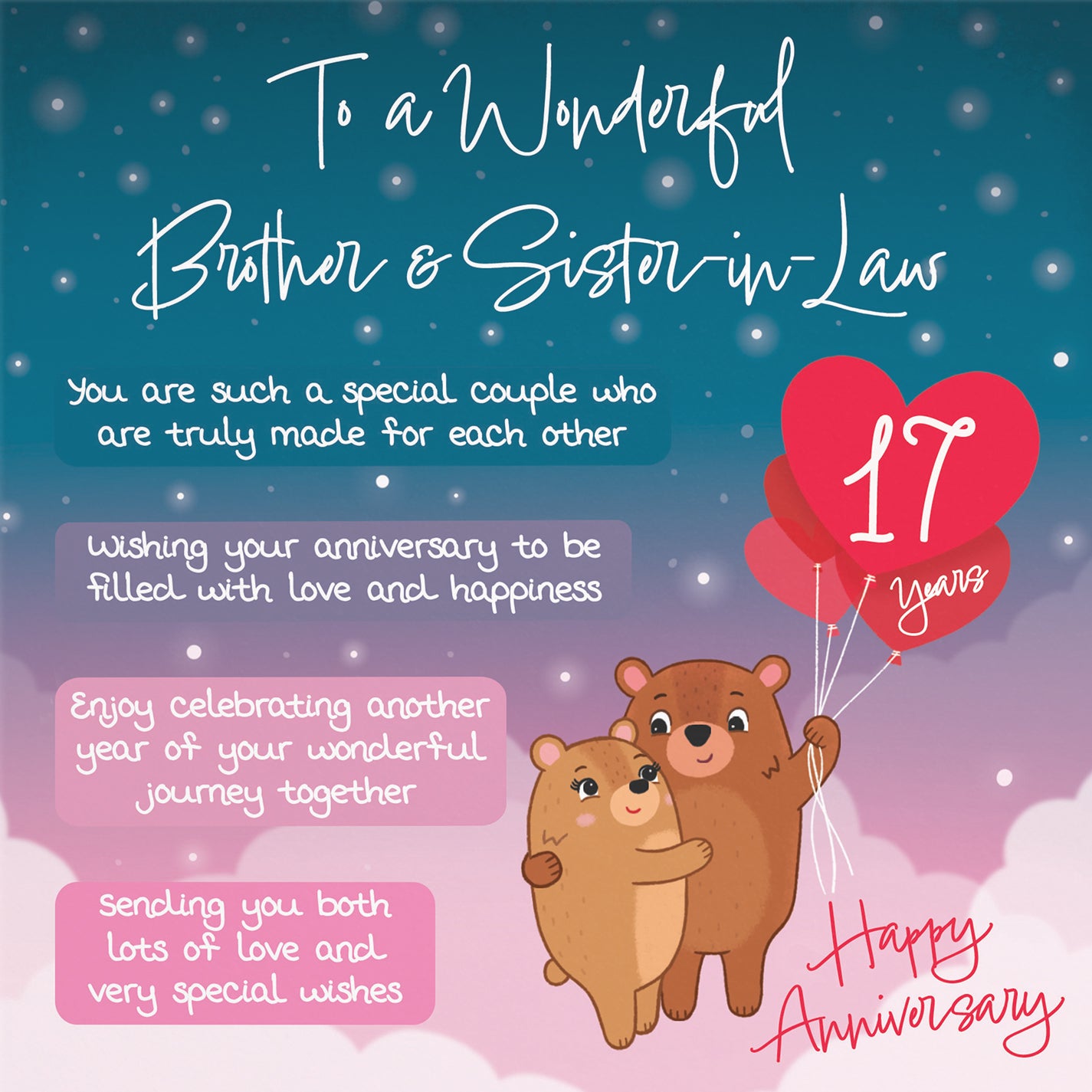 17th Brother And Sister In Law Anniversary Card Starry Night Cute Bears