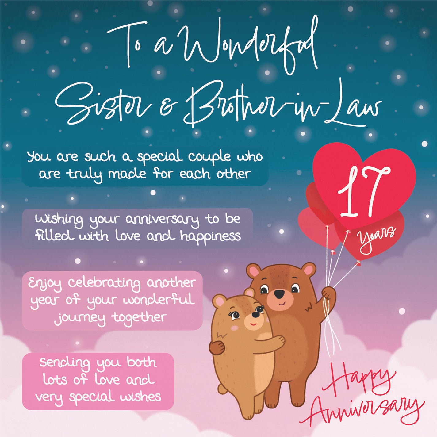 17th Sister And Brother In Law Anniversary Card Starry Night Cute Bears