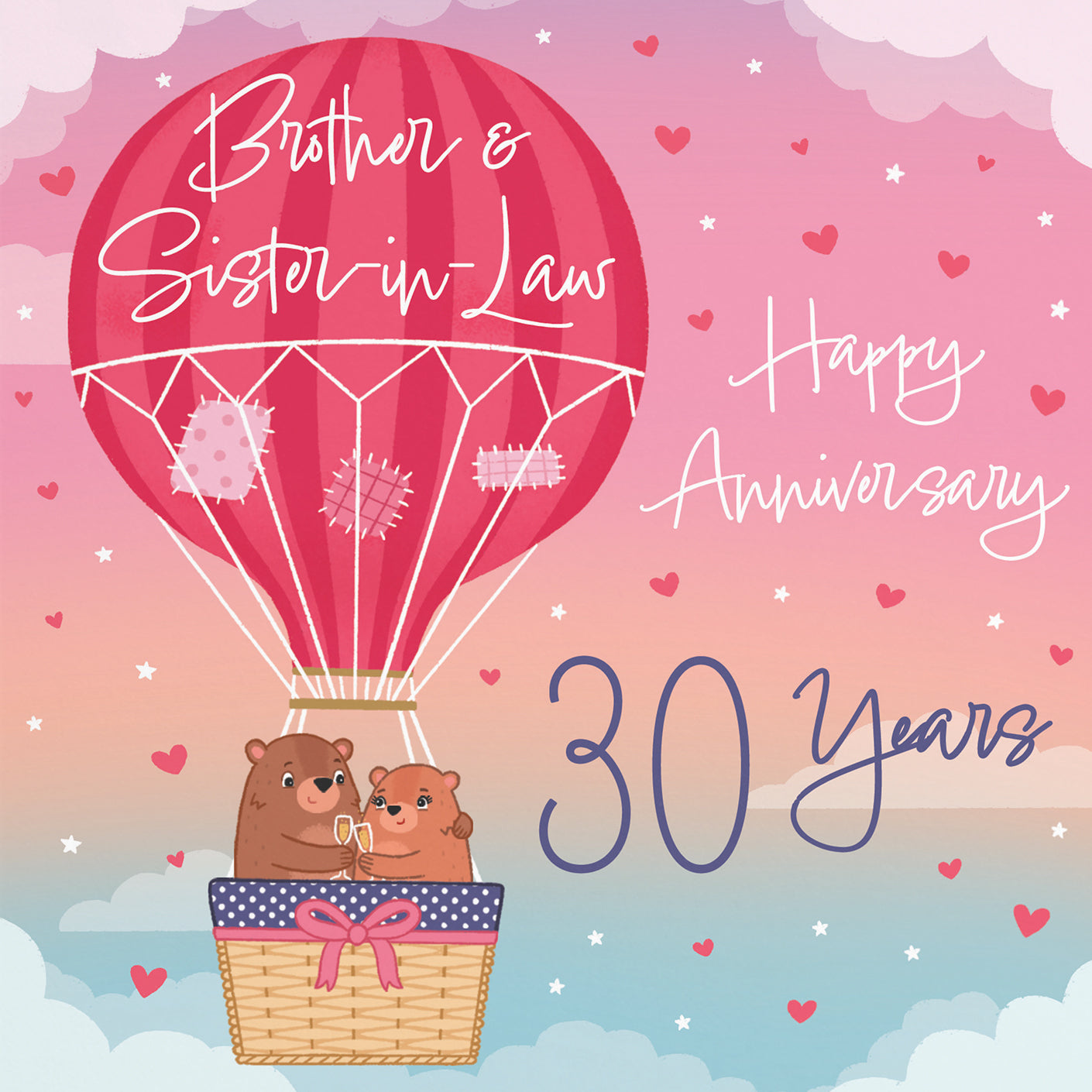 30th Brother And Sister-in-Law Hot Air Balloon Anniversary Card Cute Bears