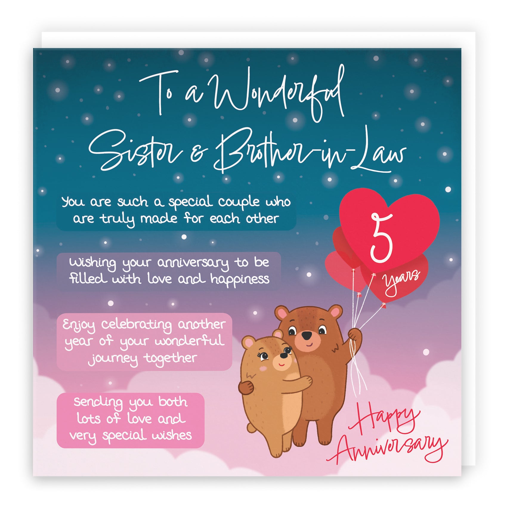 5th Sister And Brother In Law Anniversary Card Starry Night Cute Bears