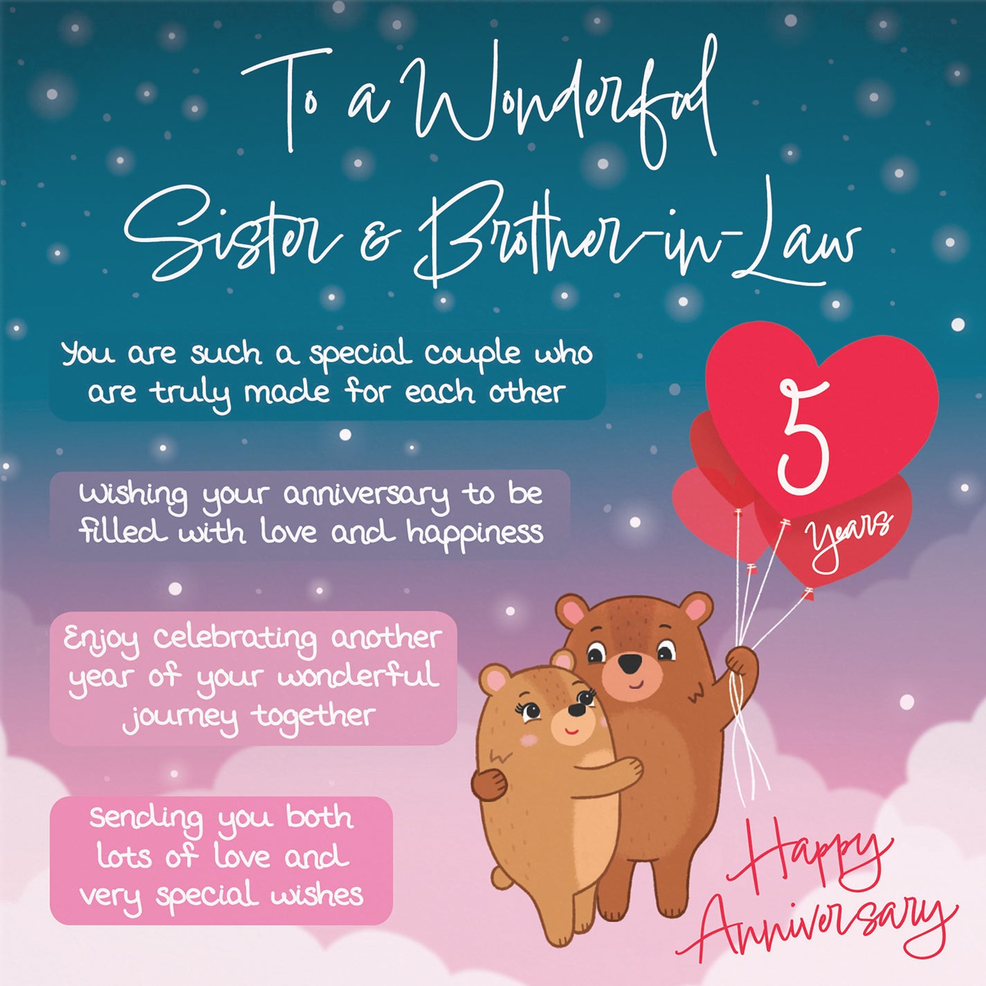 5th Sister And Brother In Law Anniversary Card Starry Night Cute Bears