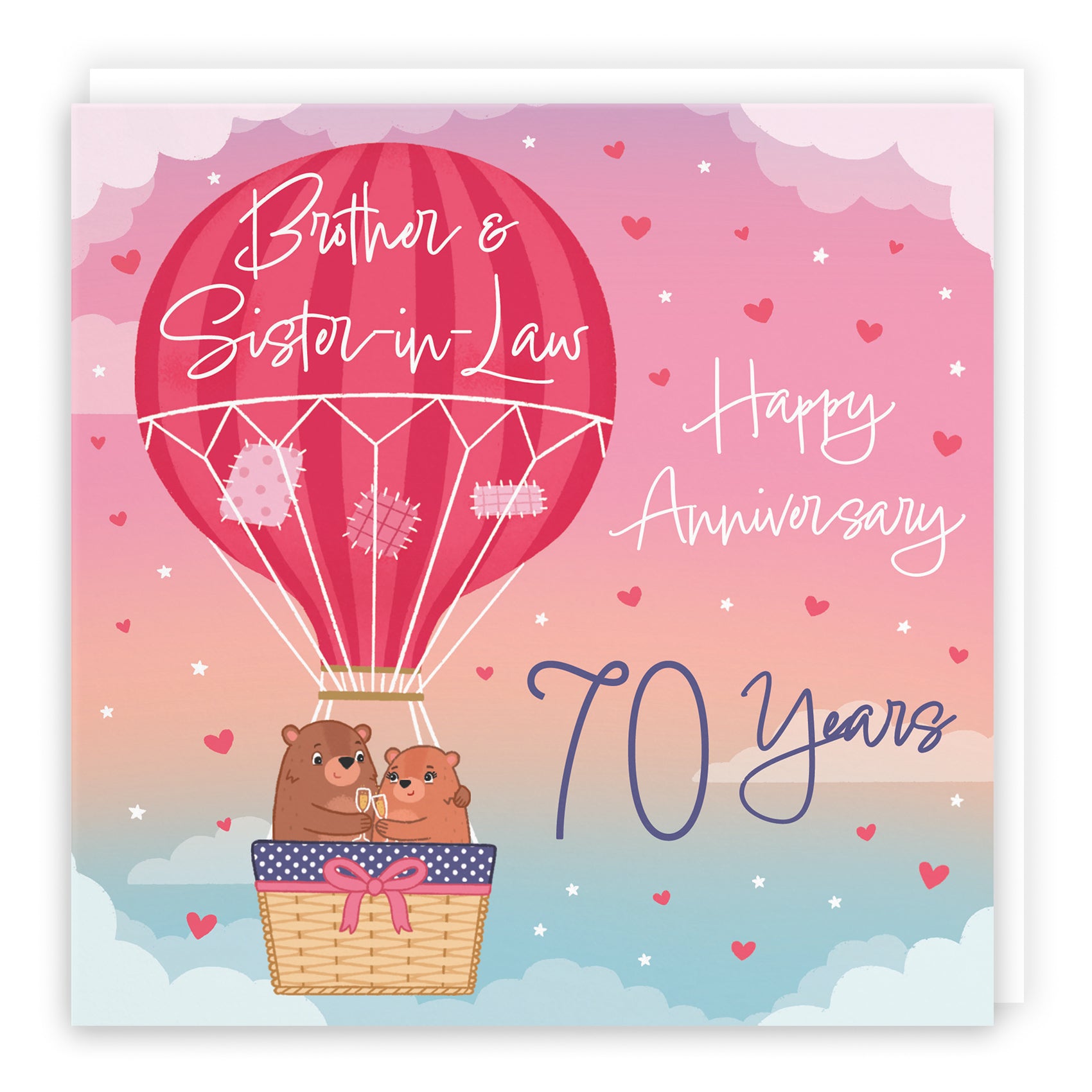 70th Brother And Sister-in-Law Hot Air Balloon Anniversary Card Cute Bears