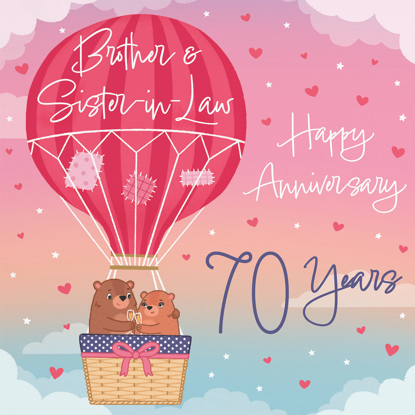 70th Brother And Sister-in-Law Hot Air Balloon Anniversary Card Cute Bears