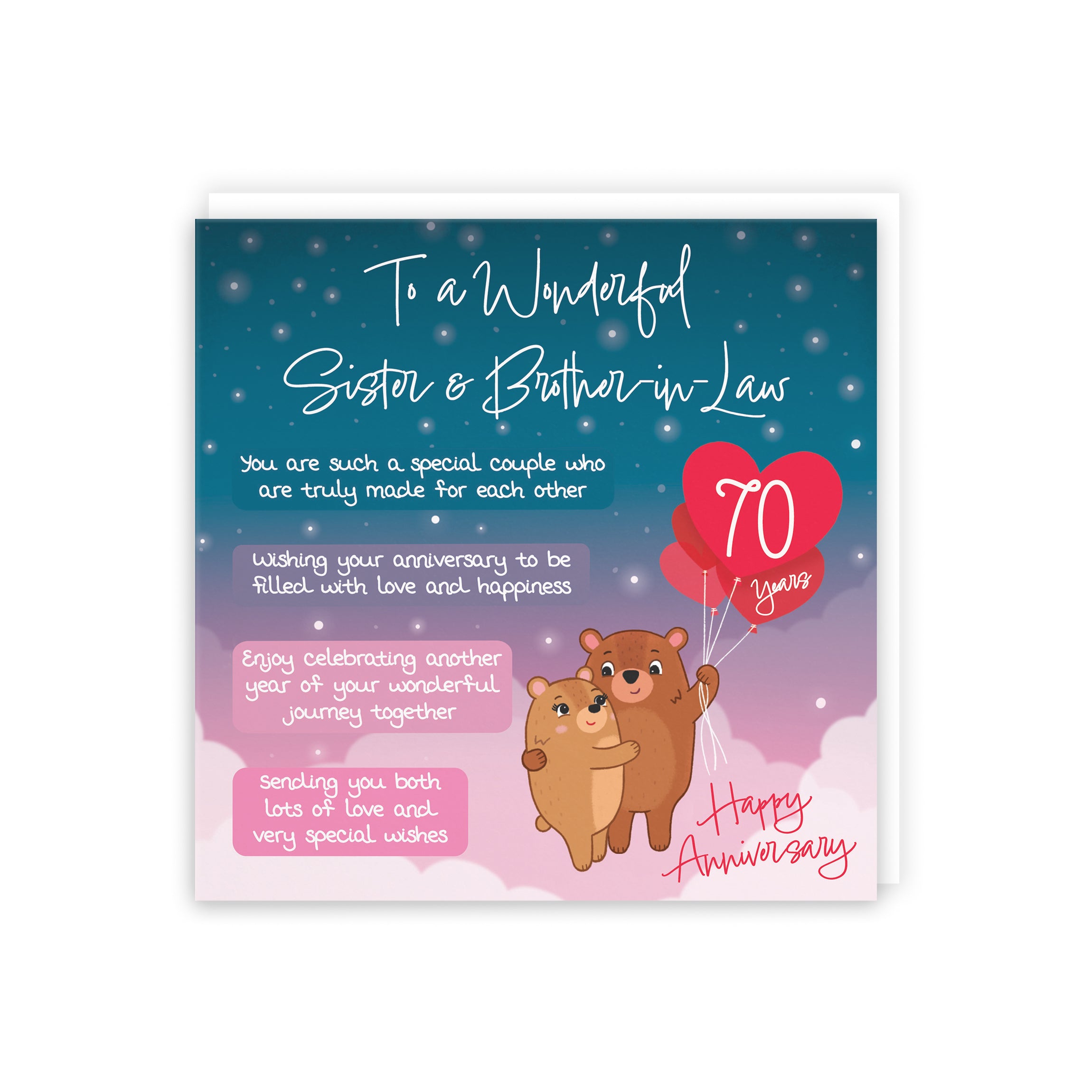 70th Sister And Brother In Law Anniversary Card Starry Night Cute Bears