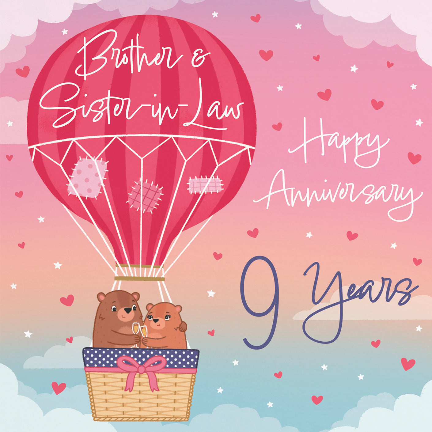 9th Brother And Sister-in-Law Hot Air Balloon Anniversary Card Cute Bears