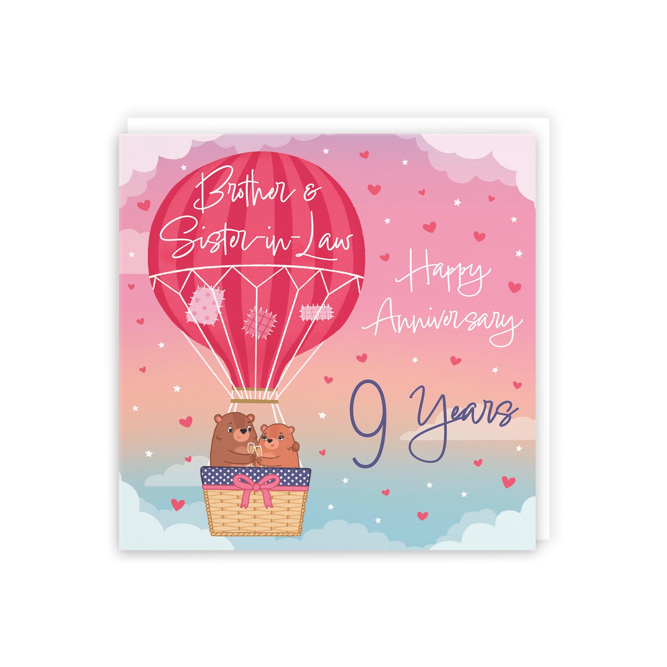 9th Brother And Sister-in-Law Hot Air Balloon Anniversary Card Cute Bears
