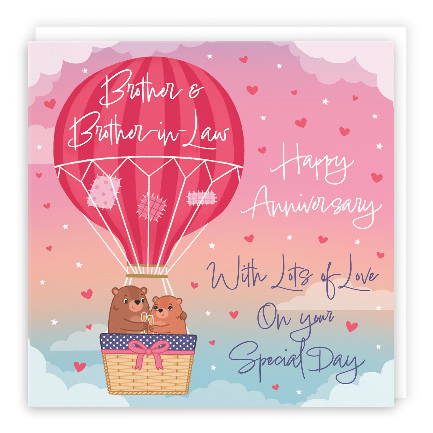 Brother And Brother-in-Law Hot Air Balloon Anniversary Card Cute Bears