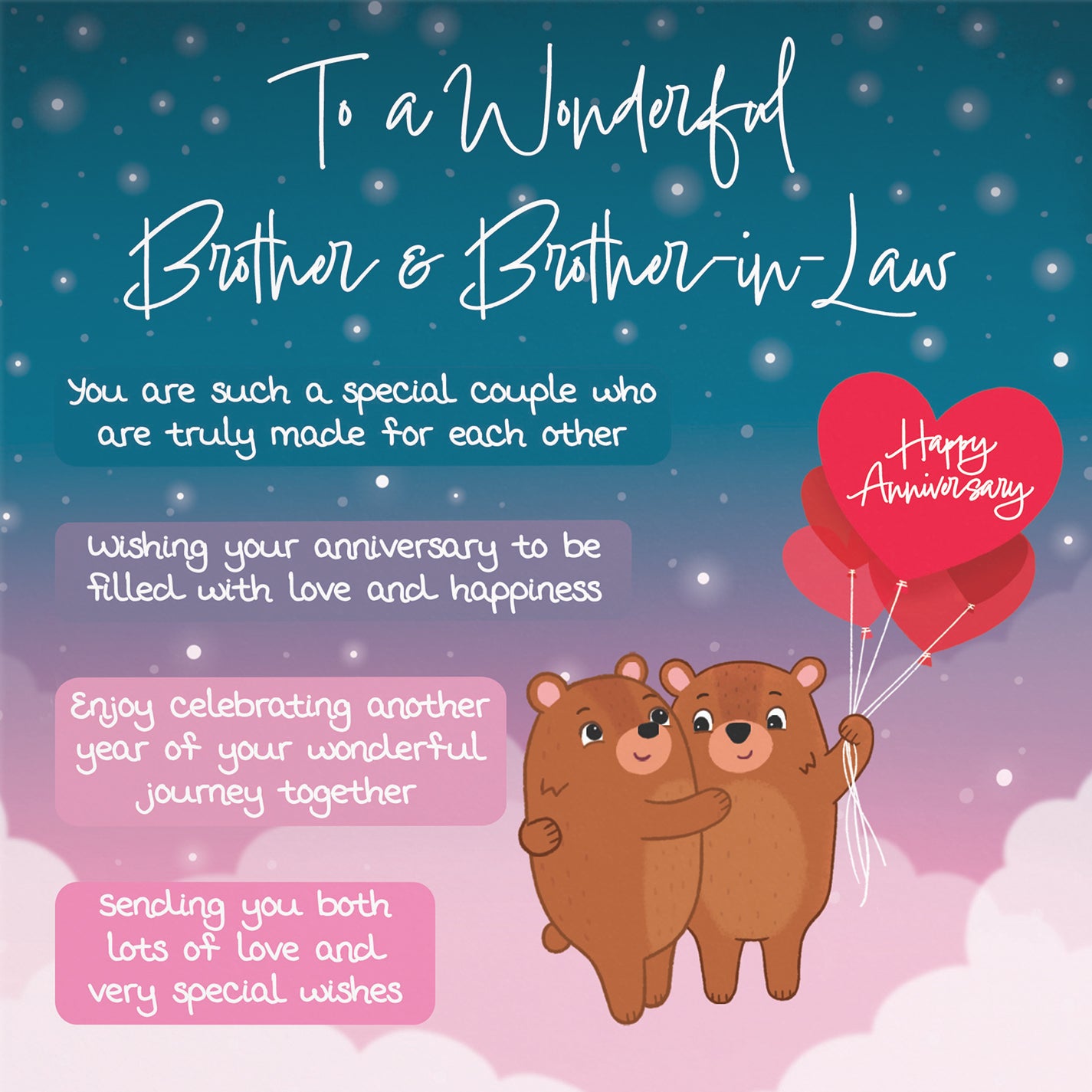 Brother And Brother In Law Poem Anniversary Card Starry Night Cute Bears