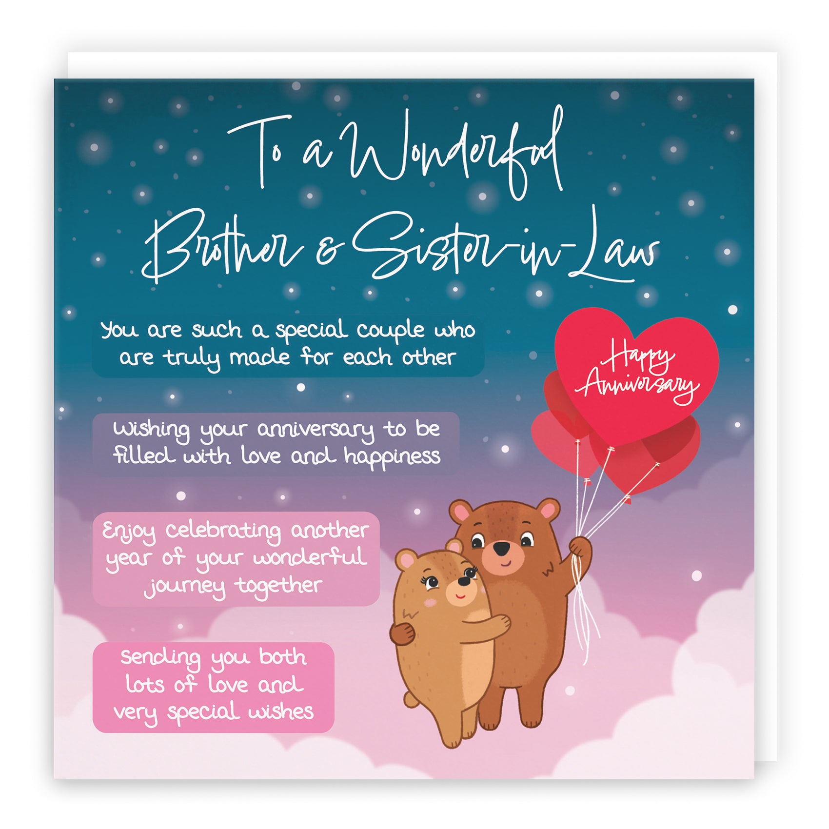 Brother And Sister In Law Poem Anniversary Card Starry Night Cute Bears