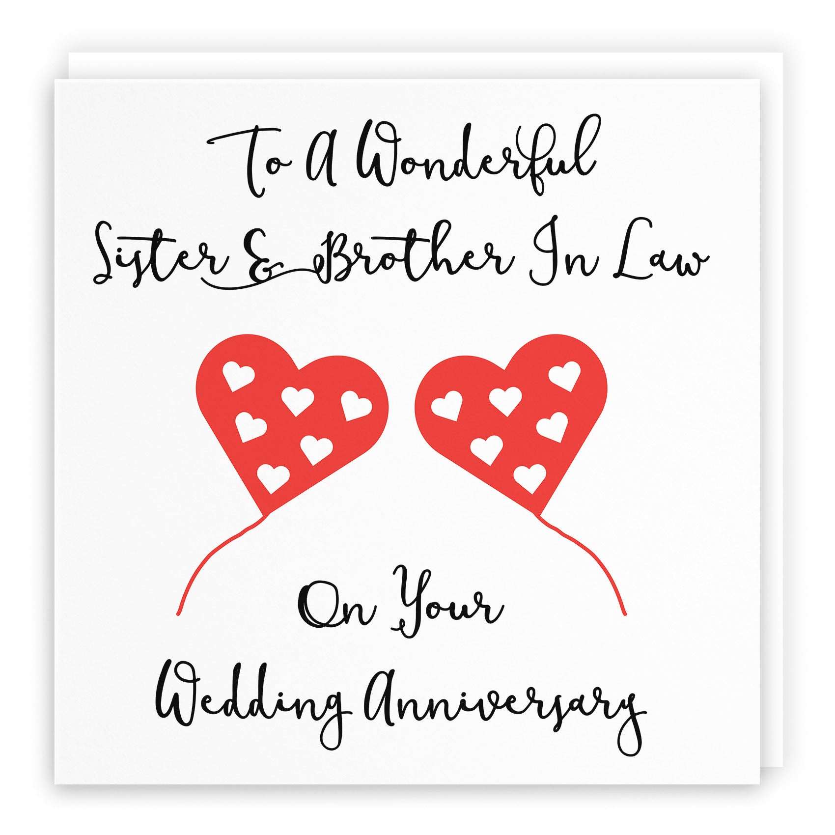 Sister And Brother In Law Anniversary Card Love Heart - Default Title (TH02525)