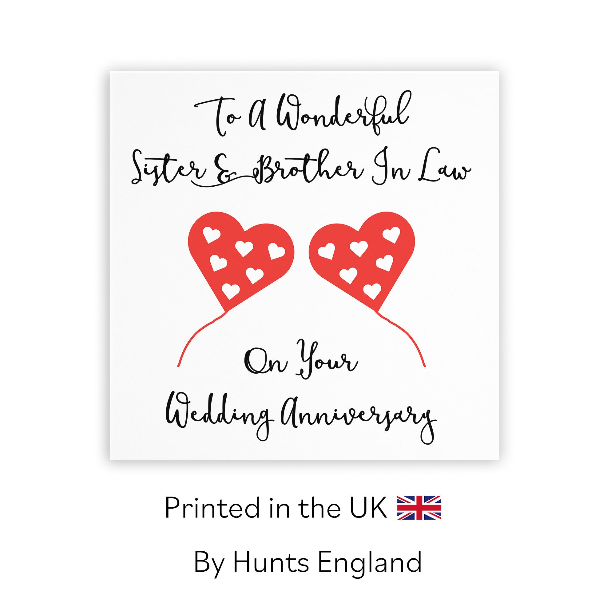 Sister And Brother In Law Anniversary Card Love Heart - Default Title (TH02525)