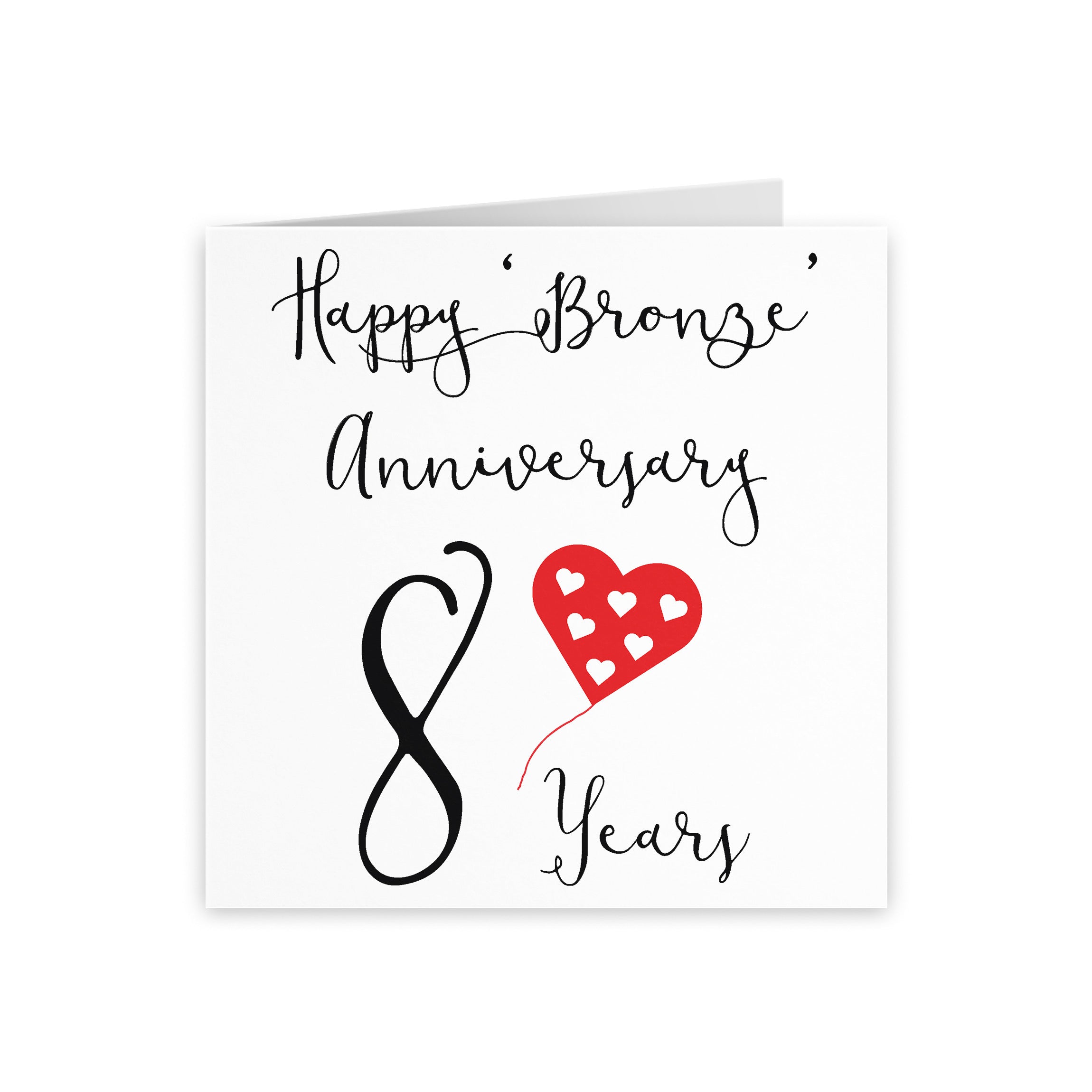 8th Anniversary Card Red Heart - Default Title (5056408102247)