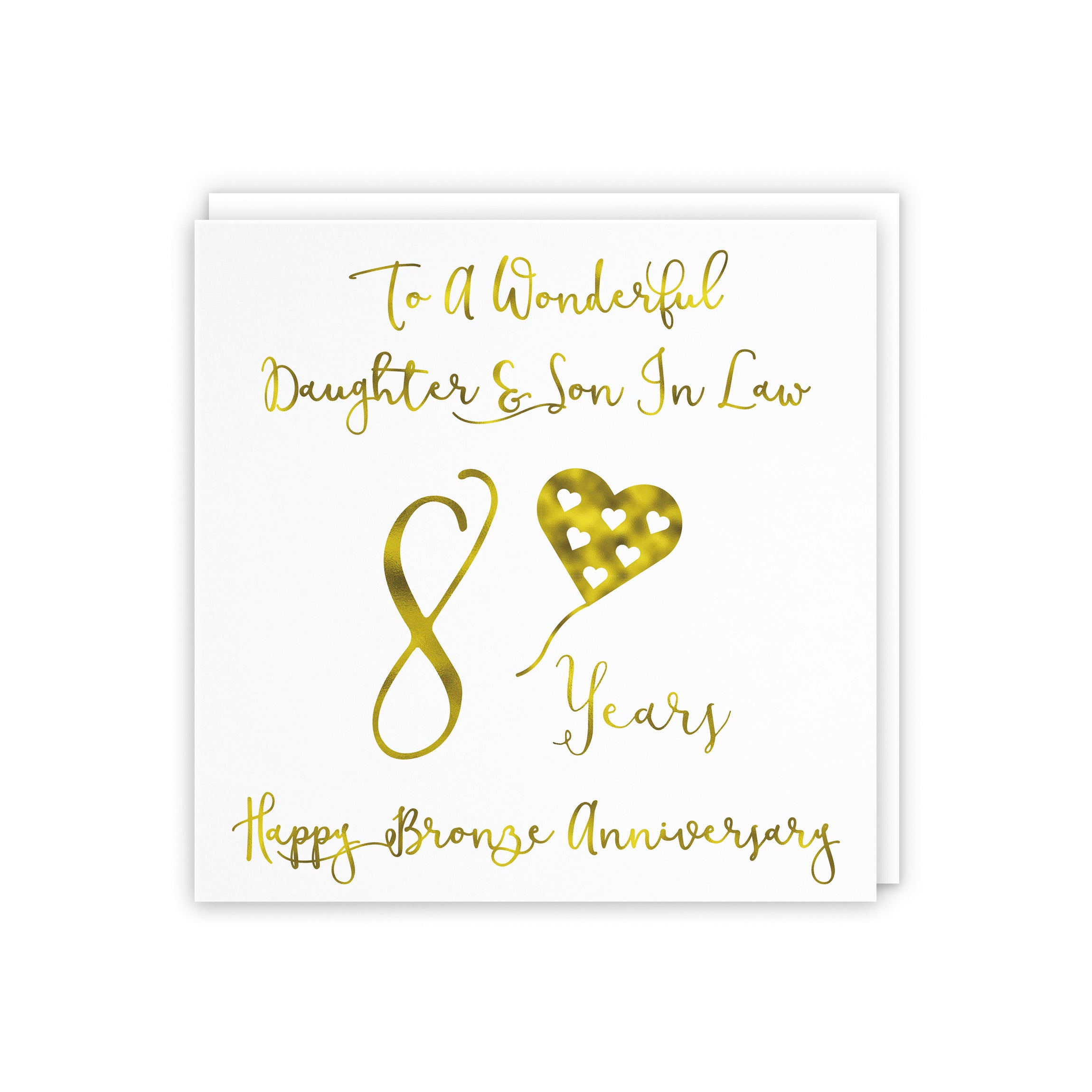 8th Daughter And Son In Law Anniversary Card Milano - Default Title (5056408110389)