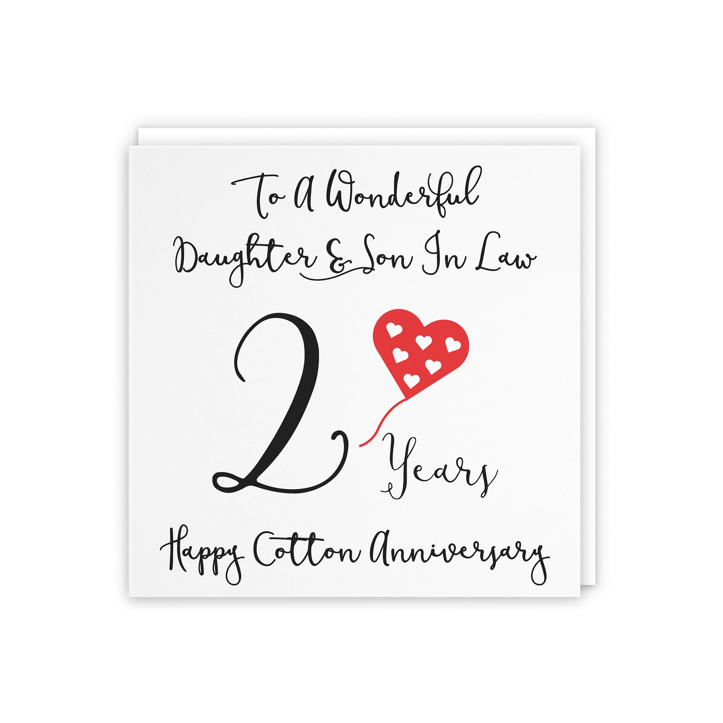 2nd Daughter And Son In Law Anniversary Card Love Heart - Default Title (5056408121552)