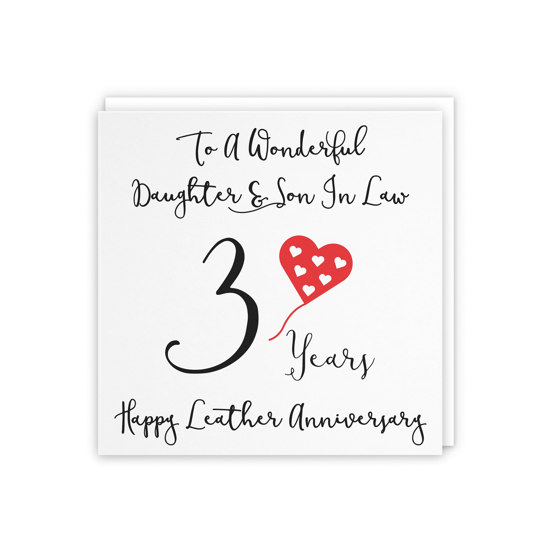 3rd Daughter And Son In Law Anniversary Card Love Heart - Default Title (5056408121569)