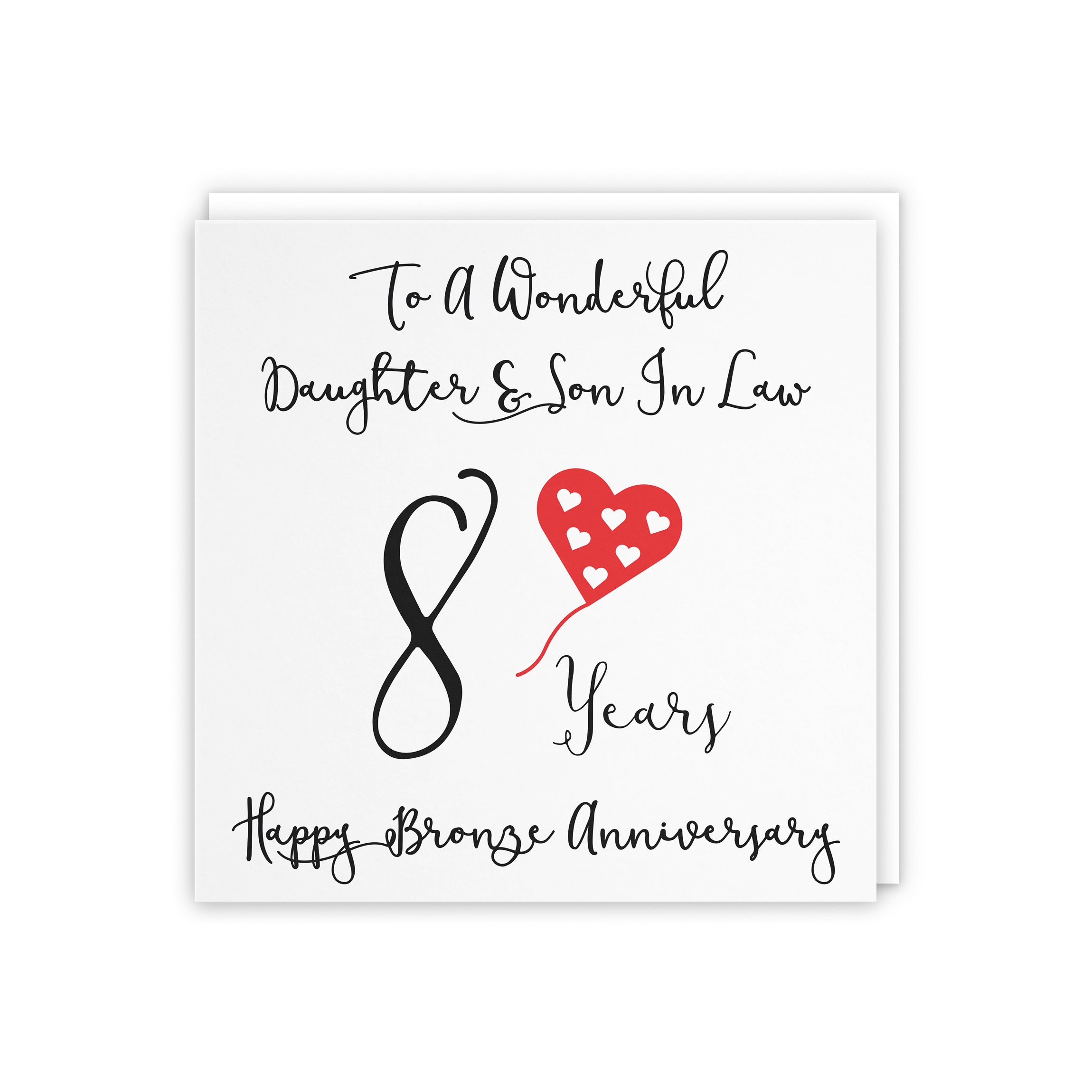 8th Daughter And Son In Law Anniversary Card Love Heart - Default Title (5056408121606)