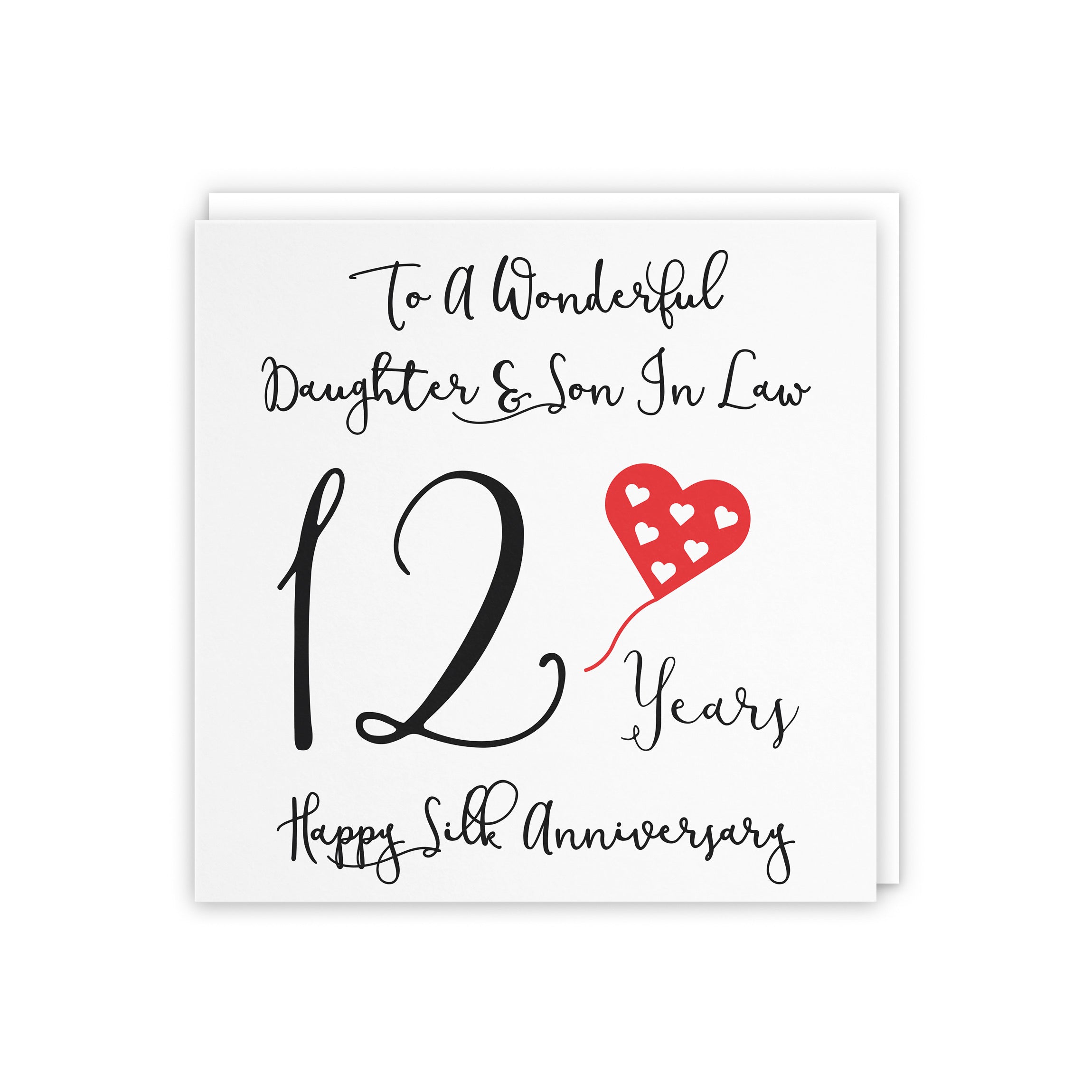 12th Daughter And Son In Law Anniversary Card Love Heart - Default Title (5056408121644)