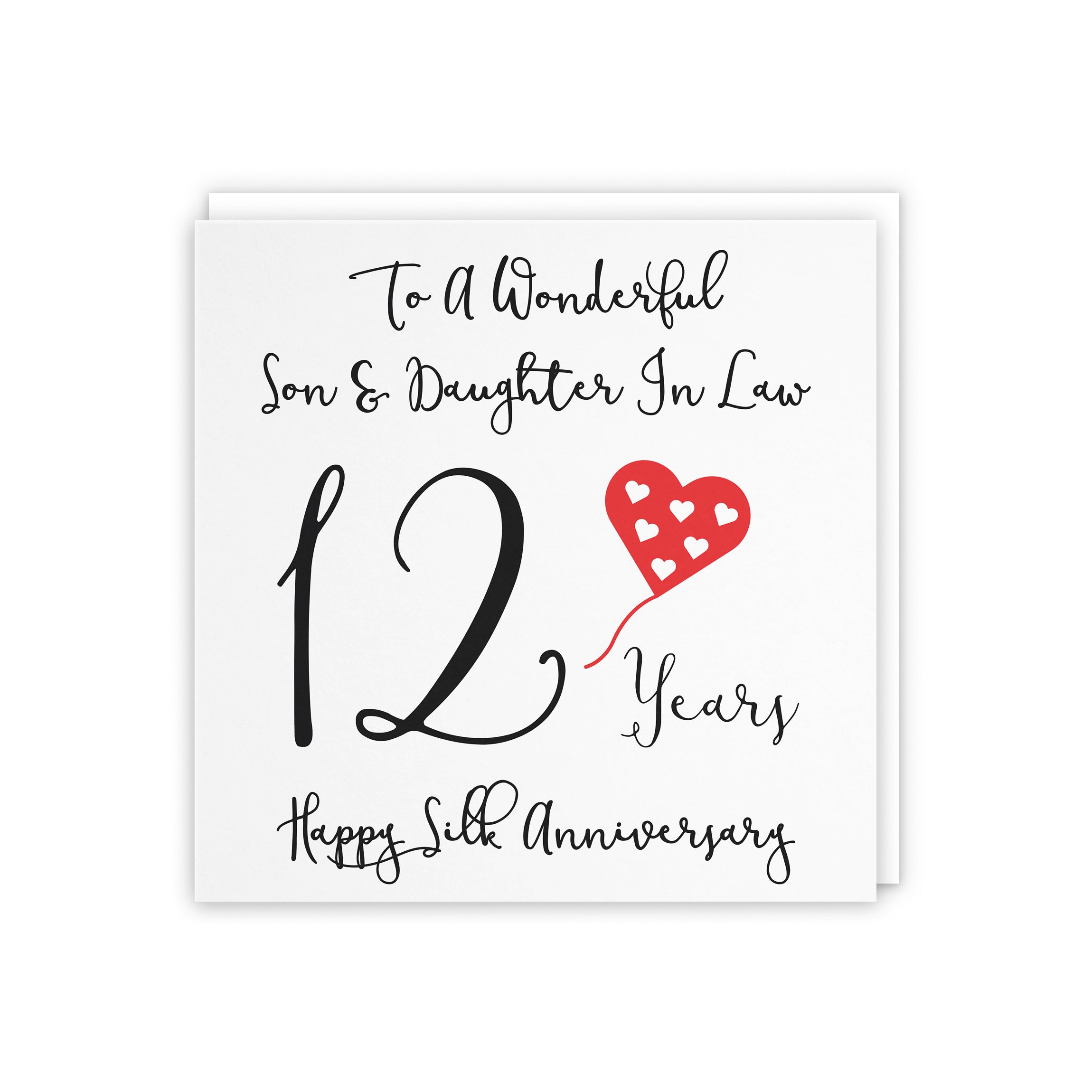 12th Son And Daughter In Law Anniversary Card Love Heart - Default Title (5056408121804)