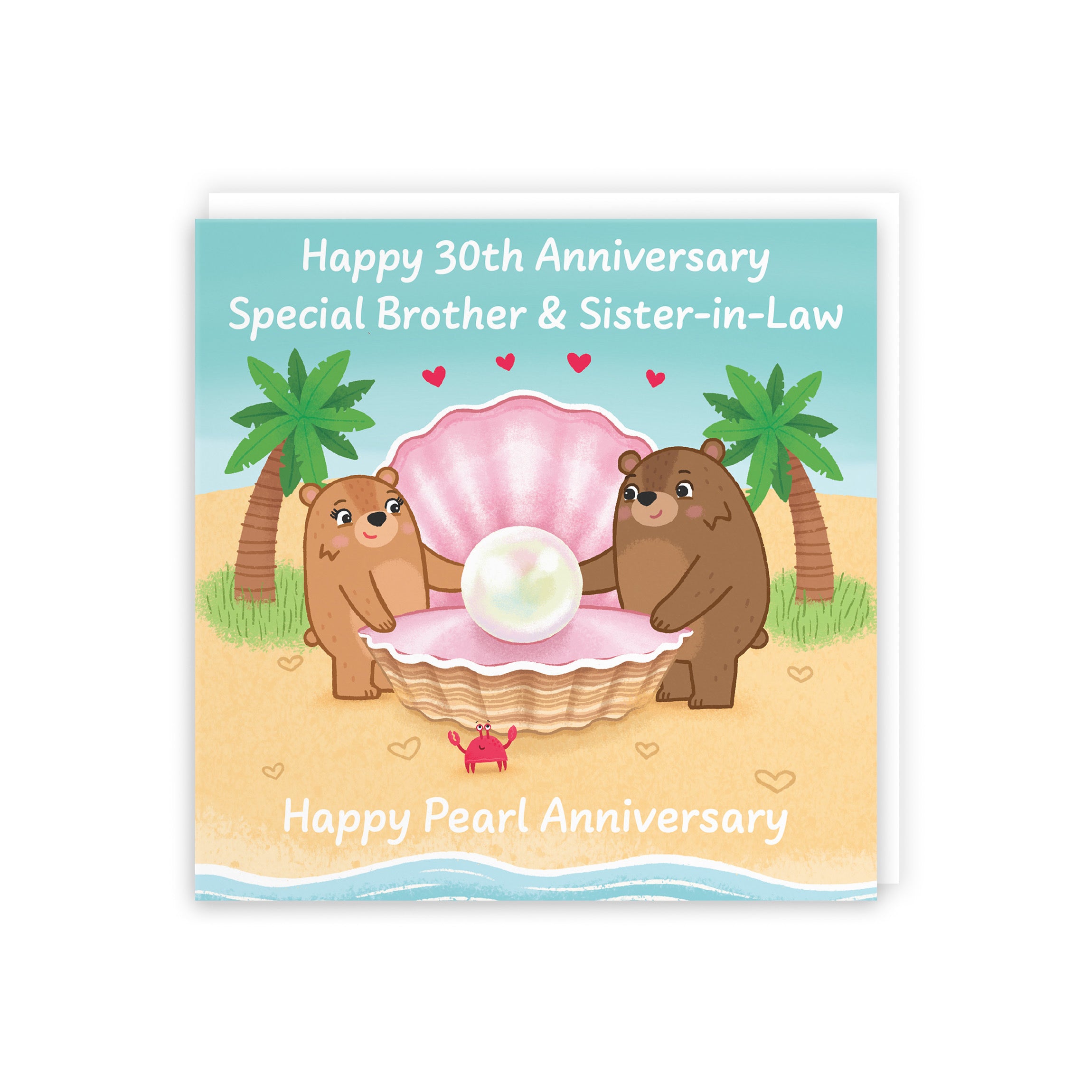 30th Brother And Sister In Law Anniversary Card Love Story - Default Title (5063396125950)