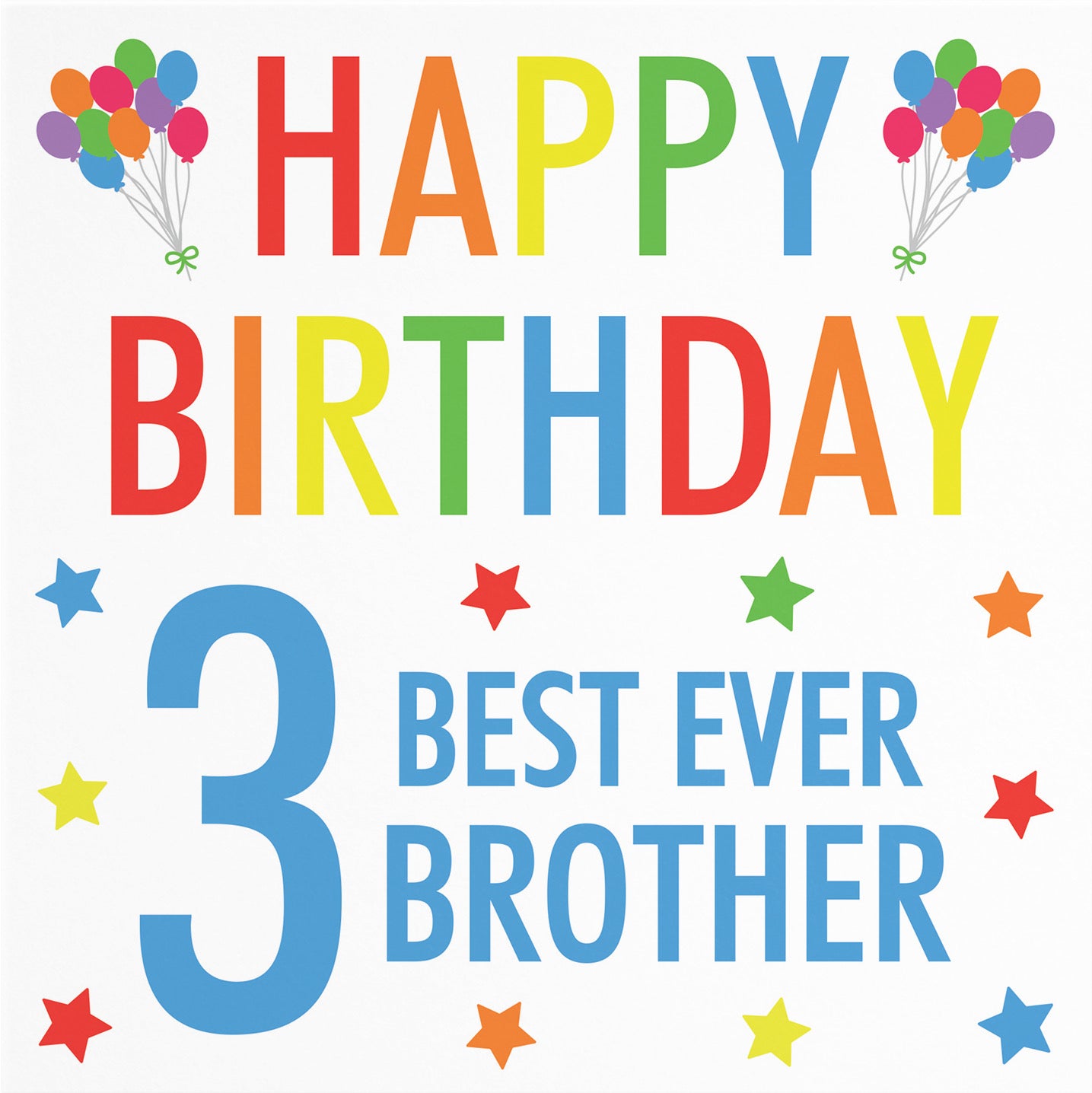 3rd Brother Birthday Card Colourful - Default Title (B0885B53Y3)