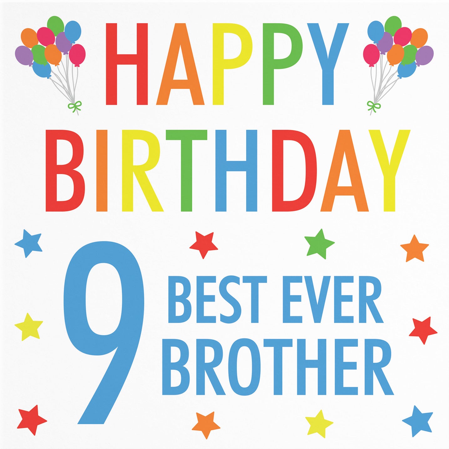 9th Brother Birthday Card Colourful - Default Title (B0885Y1B9S)