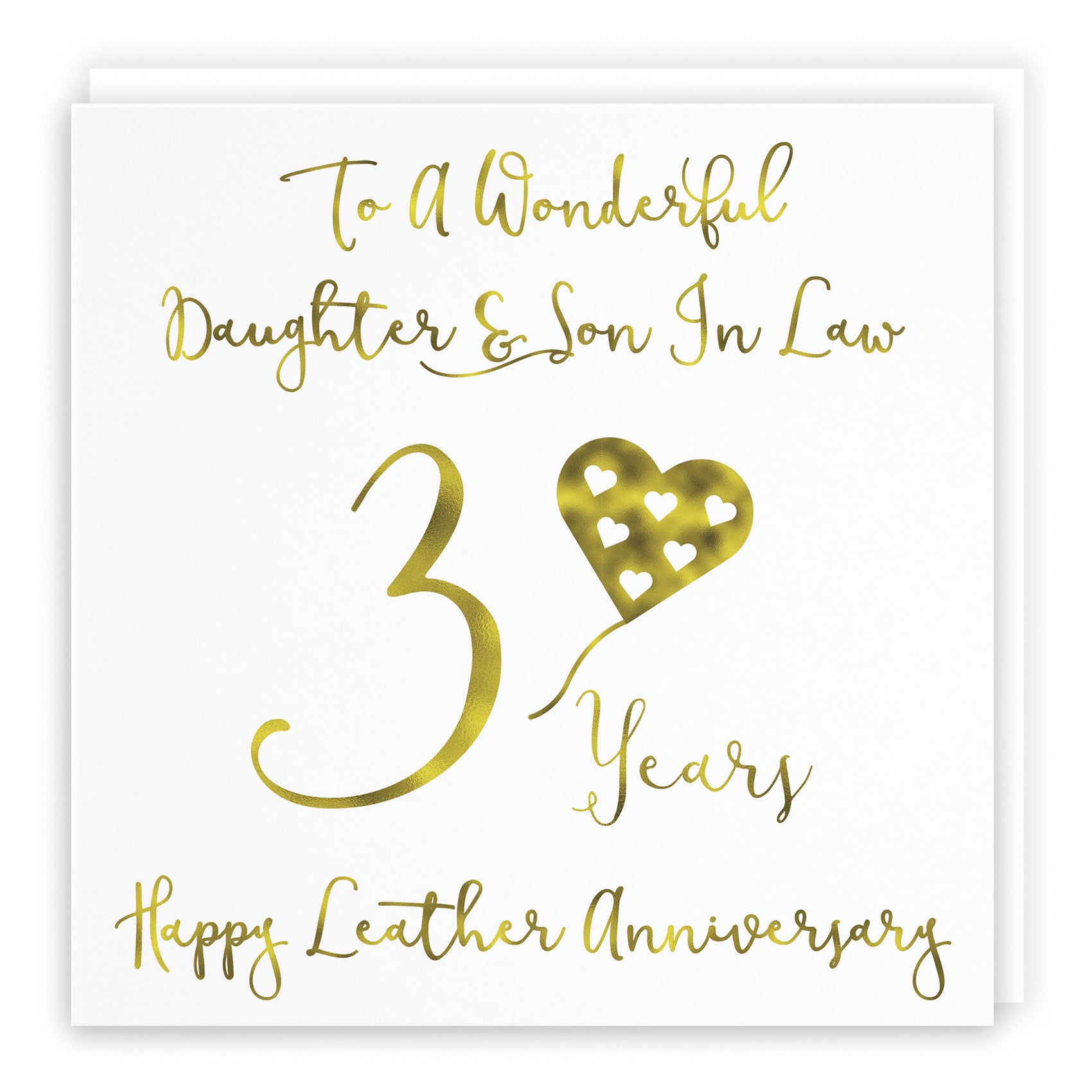 3rd Daughter And Son In Law Anniversary Card Milano - Default Title (B08BXBWTX8)