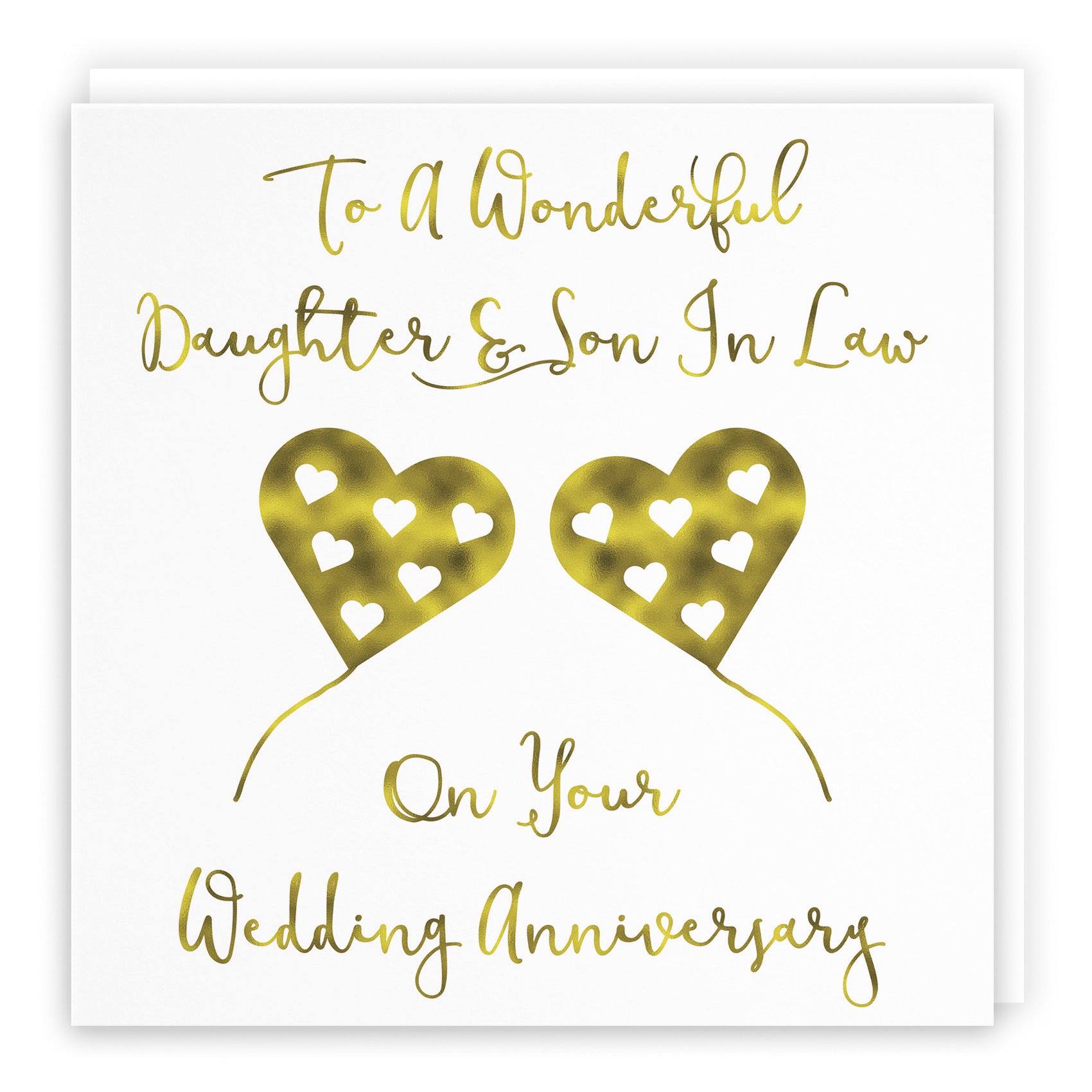 Daughter And Son In Law Anniversary Card Milano - Default Title (B08BXDS999)