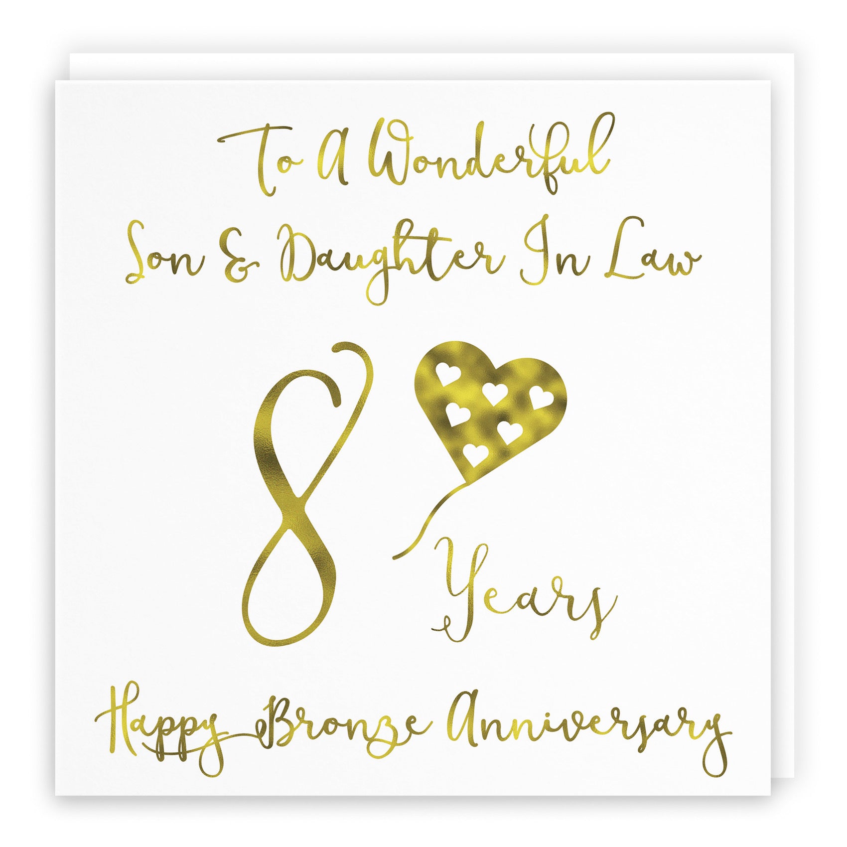 8th Son And Daughter In Law Anniversary Card Milano - Default Title (B08FCL42ZS)