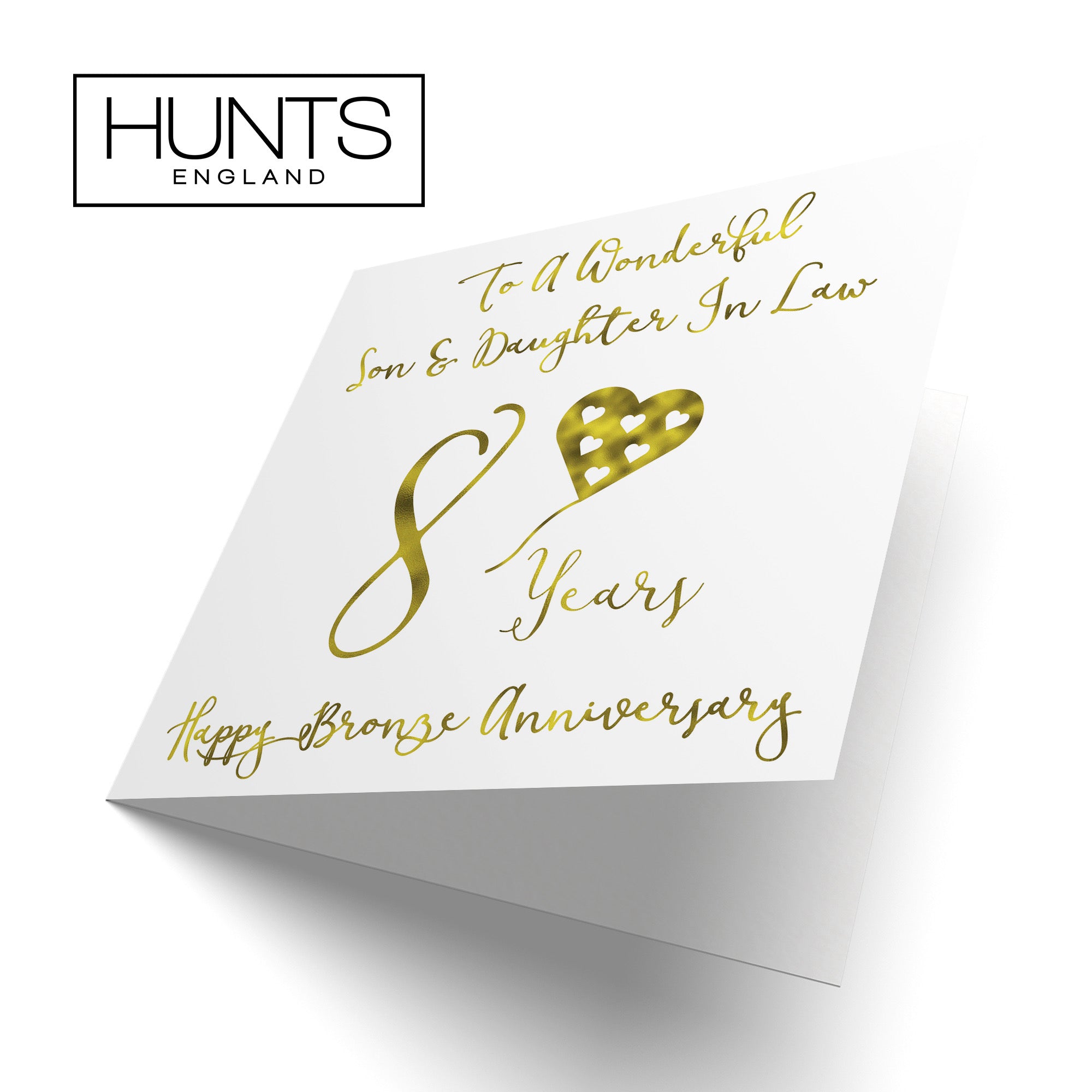 8th Son And Daughter In Law Anniversary Card Milano - Default Title (B08FCL42ZS)