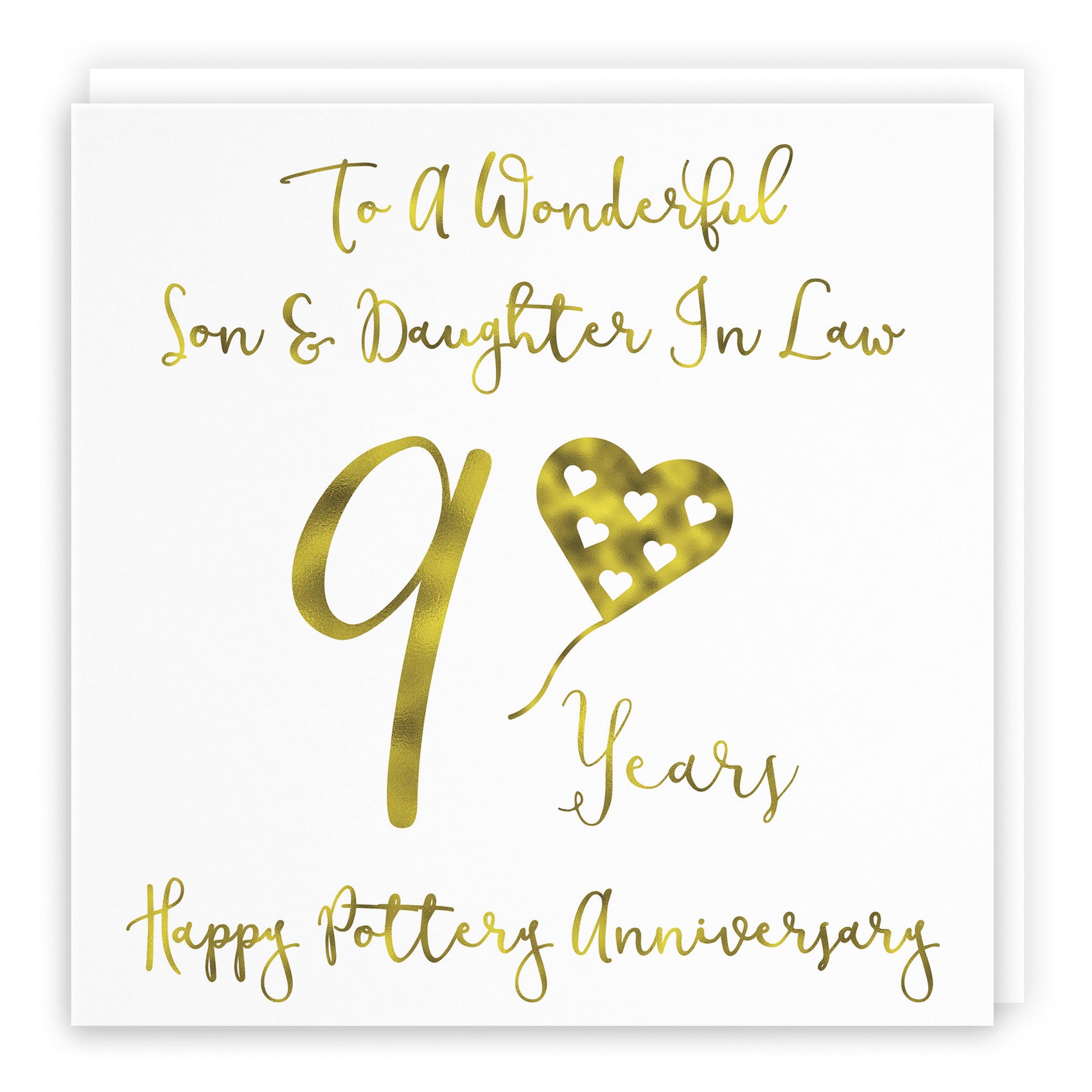 9th Son And Daughter In Law Anniversary Card Milano - Default Title (B08FCLPN23)