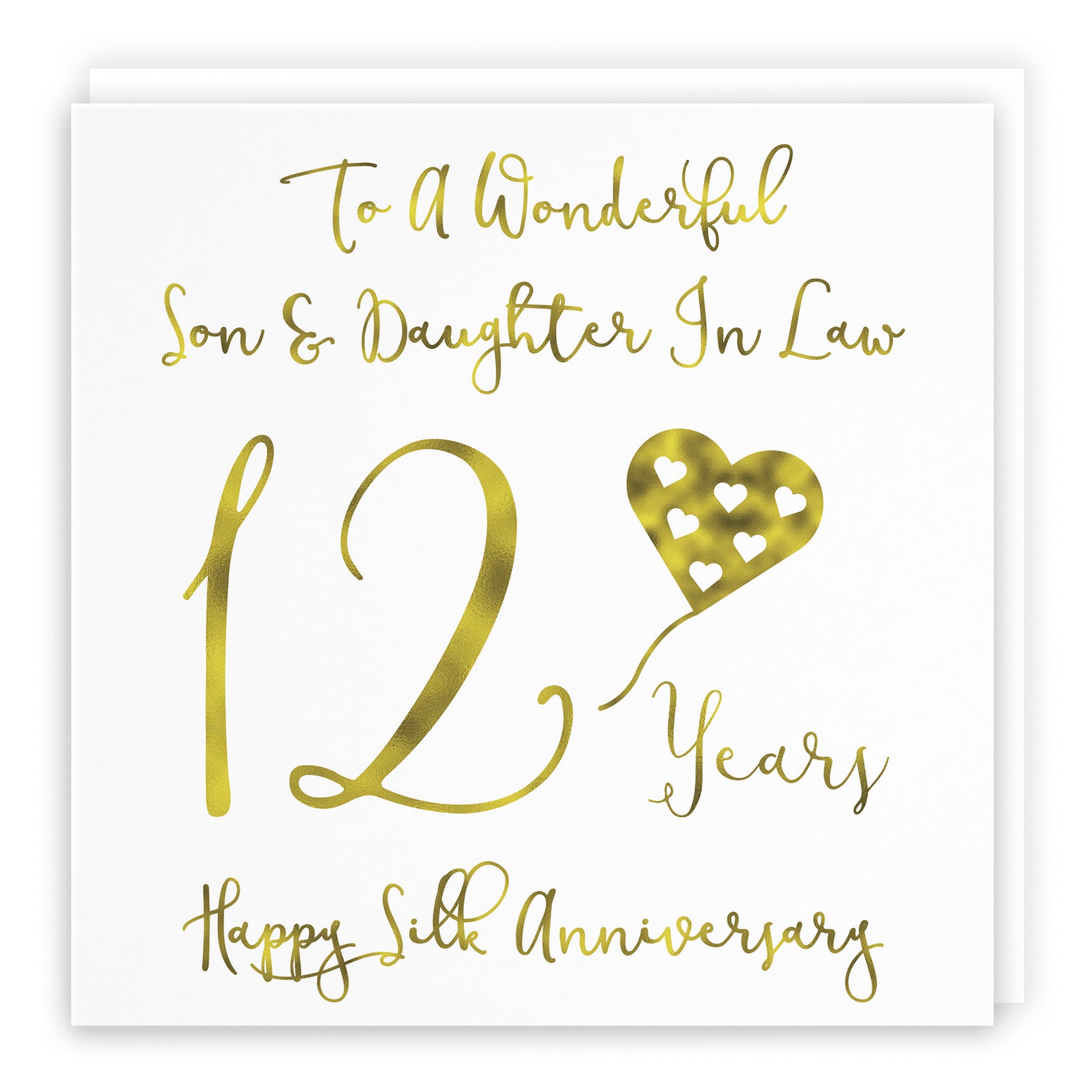 12th Son And Daughter In Law Anniversary Card Milano - Default Title (B08FCY1DWR)