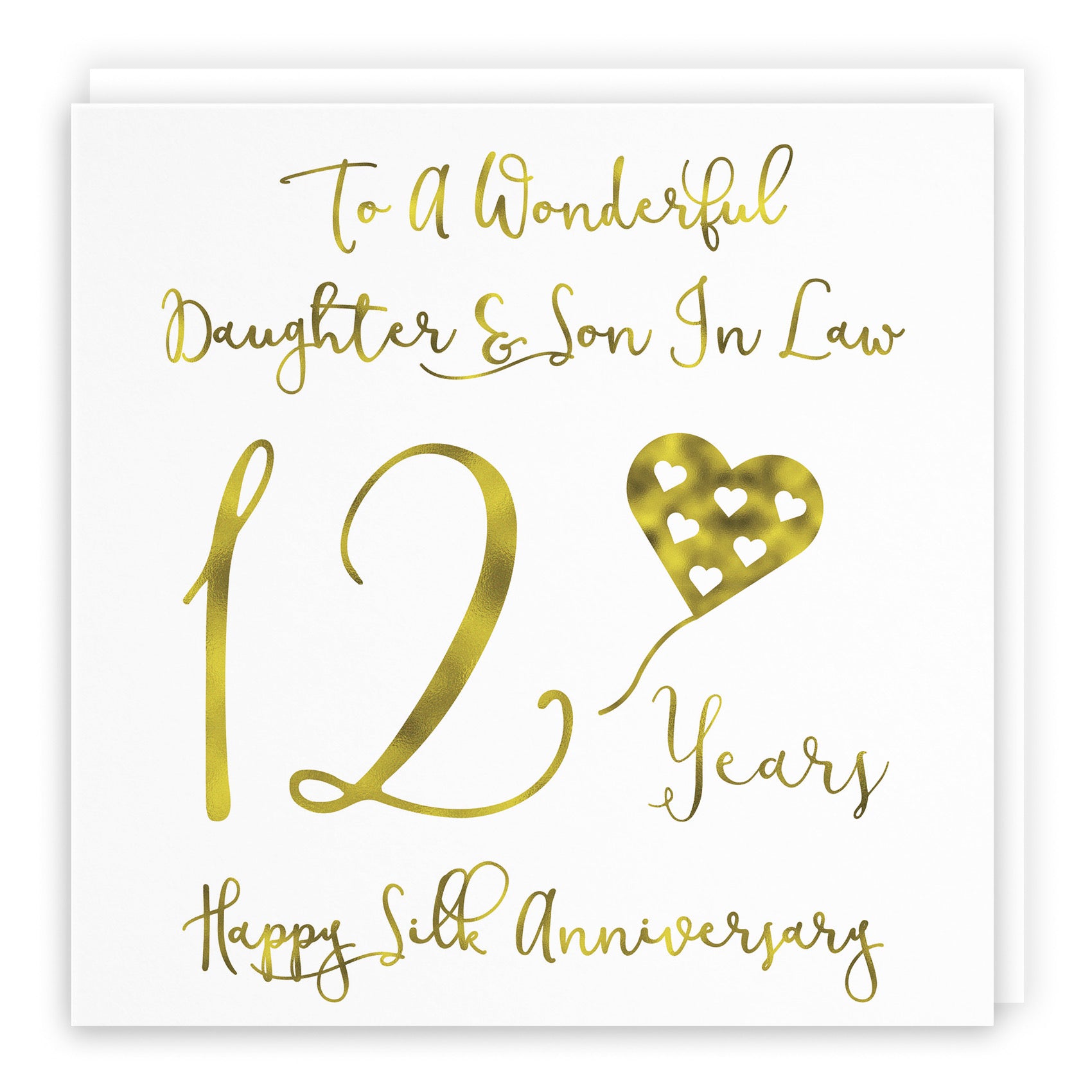 12th Daughter And Son In Law Anniversary Card Milano - Default Title (B08FDWP5HM)