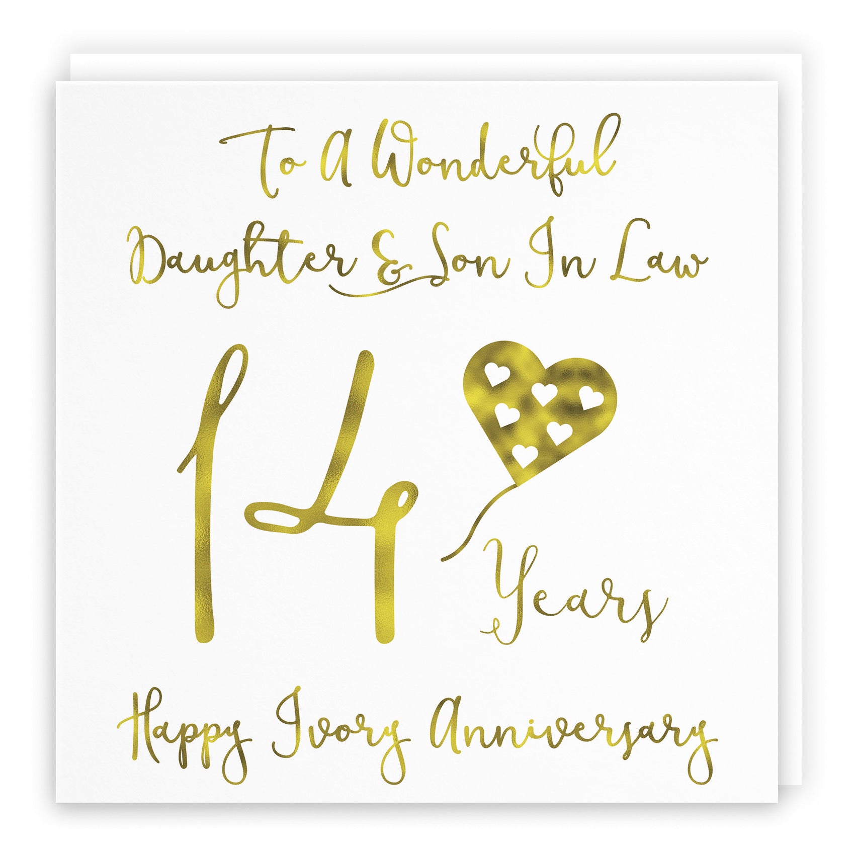 14th Daughter And Son In Law Anniversary Card Milano - Default Title (B08FDXL2GV)