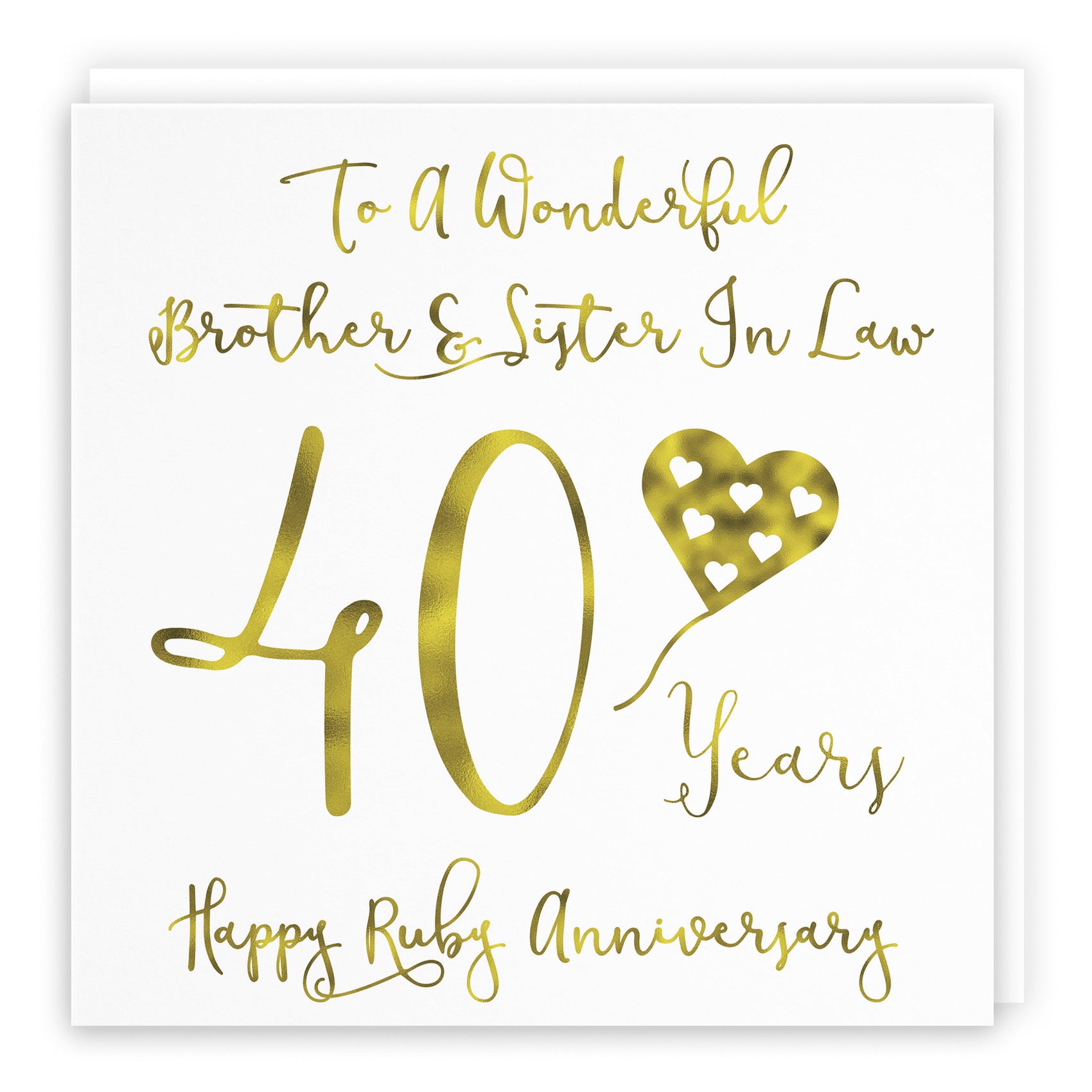 40th Brother And Sister In Law Anniversary Card Milano - Default Title (B08FGBPMNC)