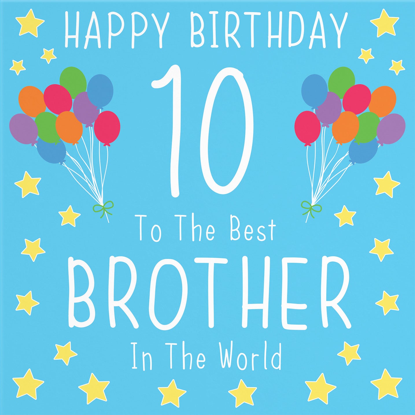 10th Brother Birthday Card Iconic - Default Title (B08K2R7FL4)