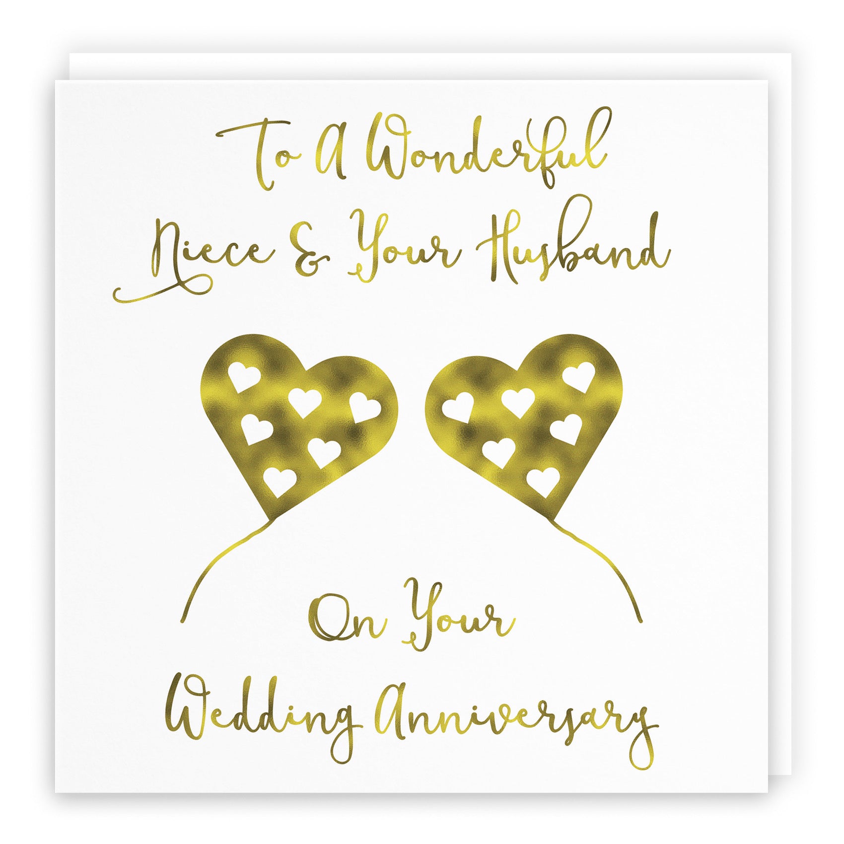 Niece And Husband Anniversary Card Milano - Default Title (B08K84WKGH)