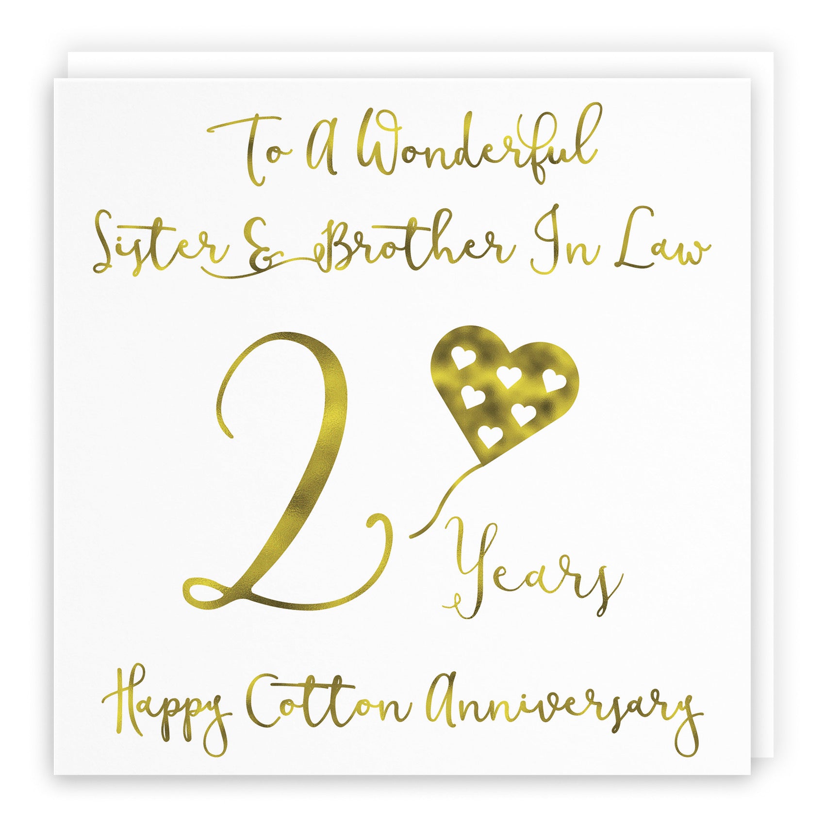 2nd Sister And Brother In Law Anniversary Card Milano - Default Title (B08K85XR6Q)